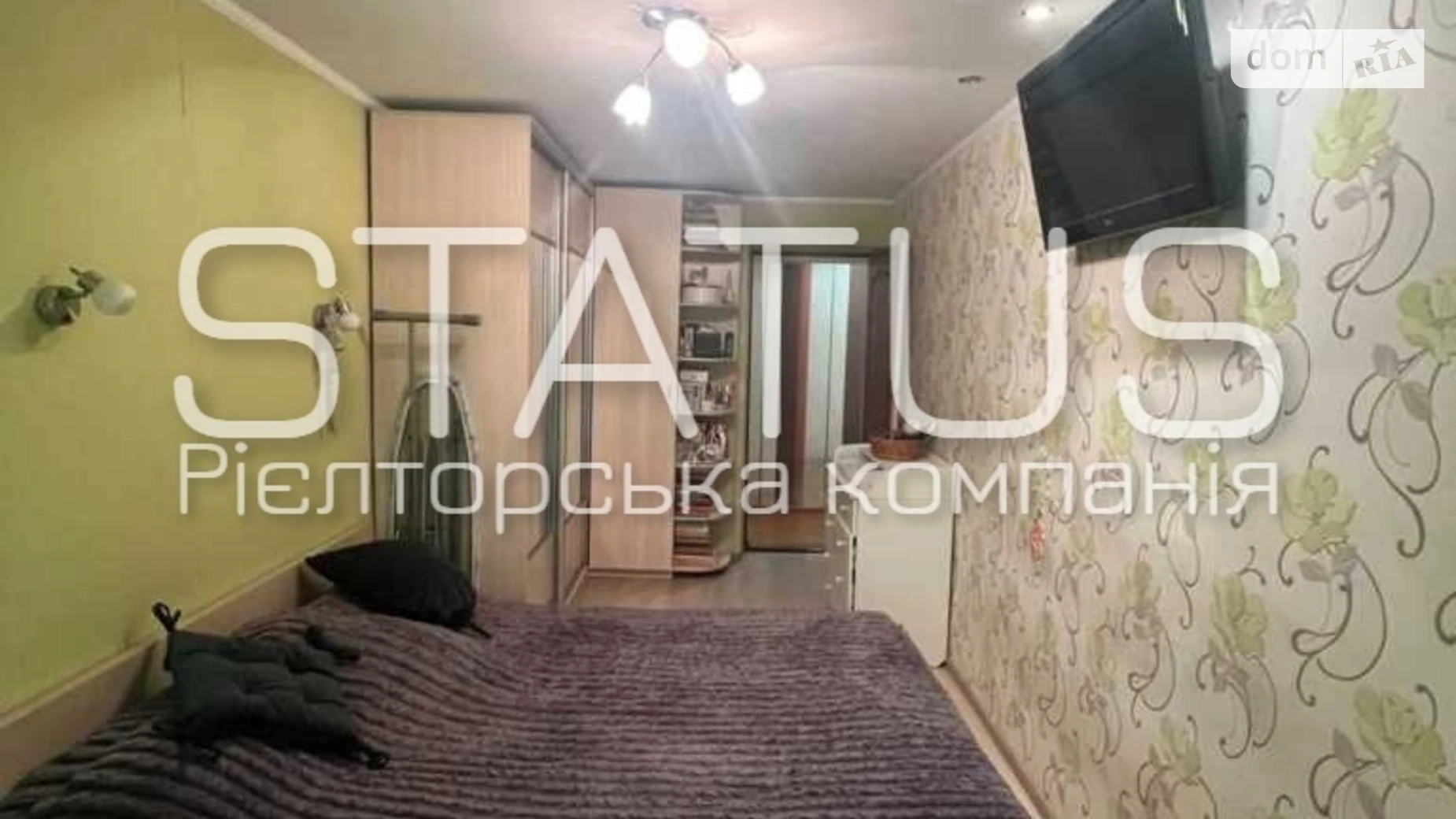 Продается 2-комнатная квартира 44.7 кв. м в Полтаве, цена: 41000 $ - фото 5