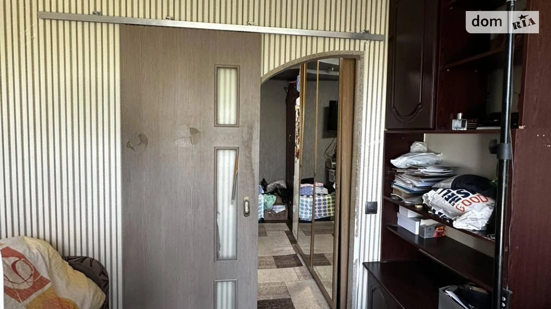ул. Молодежная Леваневского Белая Церковь, цена: 15500 $ - фото 2