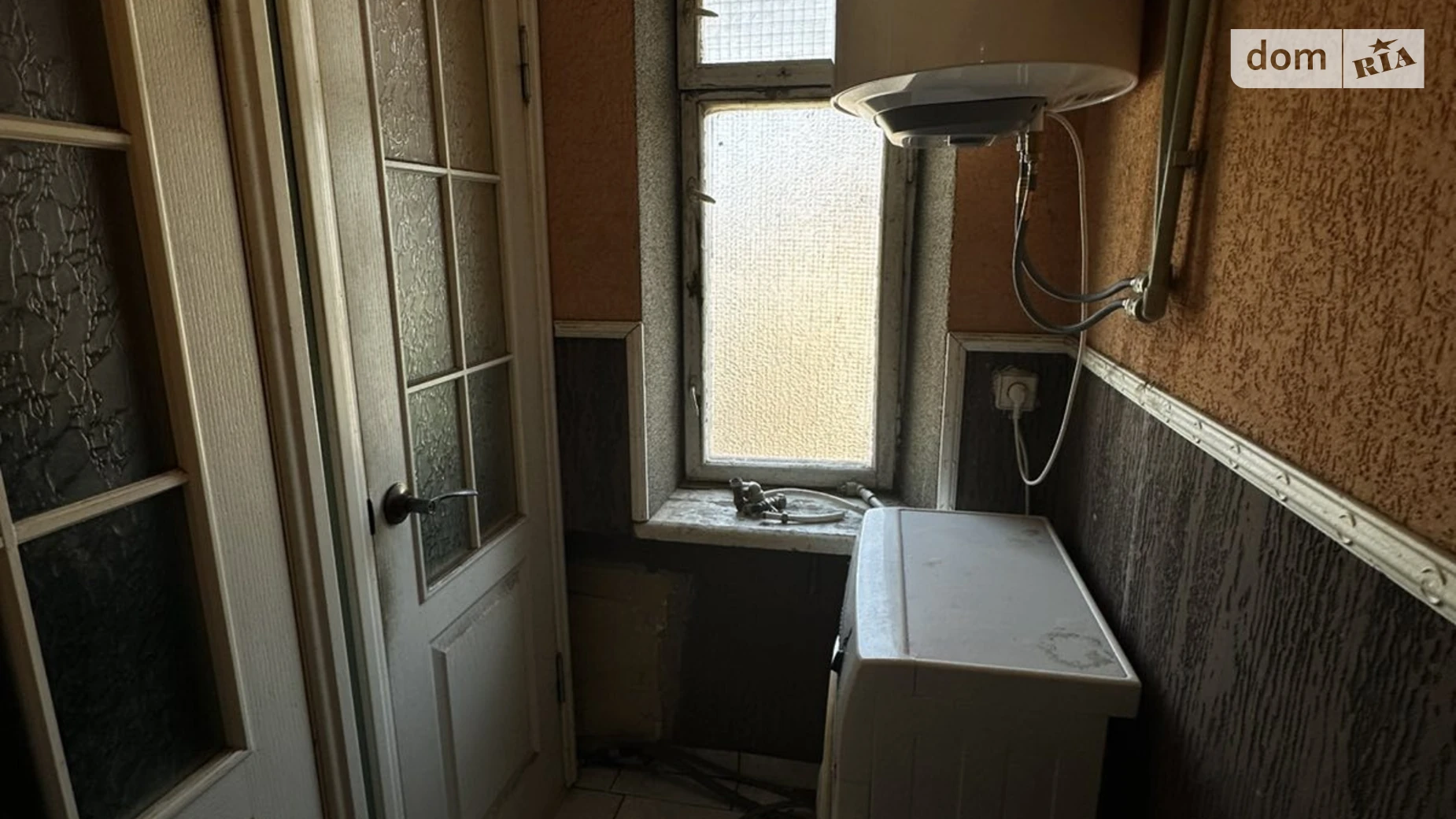 ул. Молодежная Леваневского Белая Церковь, цена: 15500 $ - фото 3