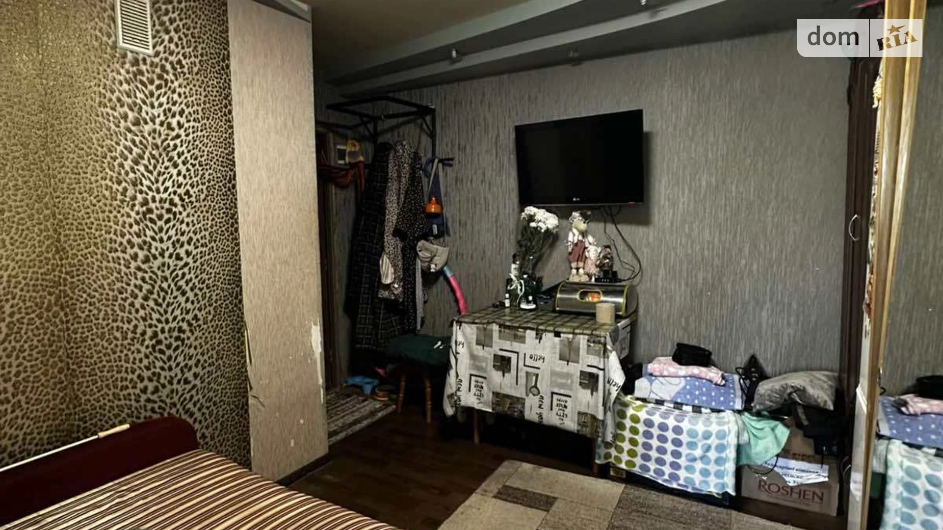 ул. Молодежная Леваневского Белая Церковь, цена: 15500 $ - фото 5