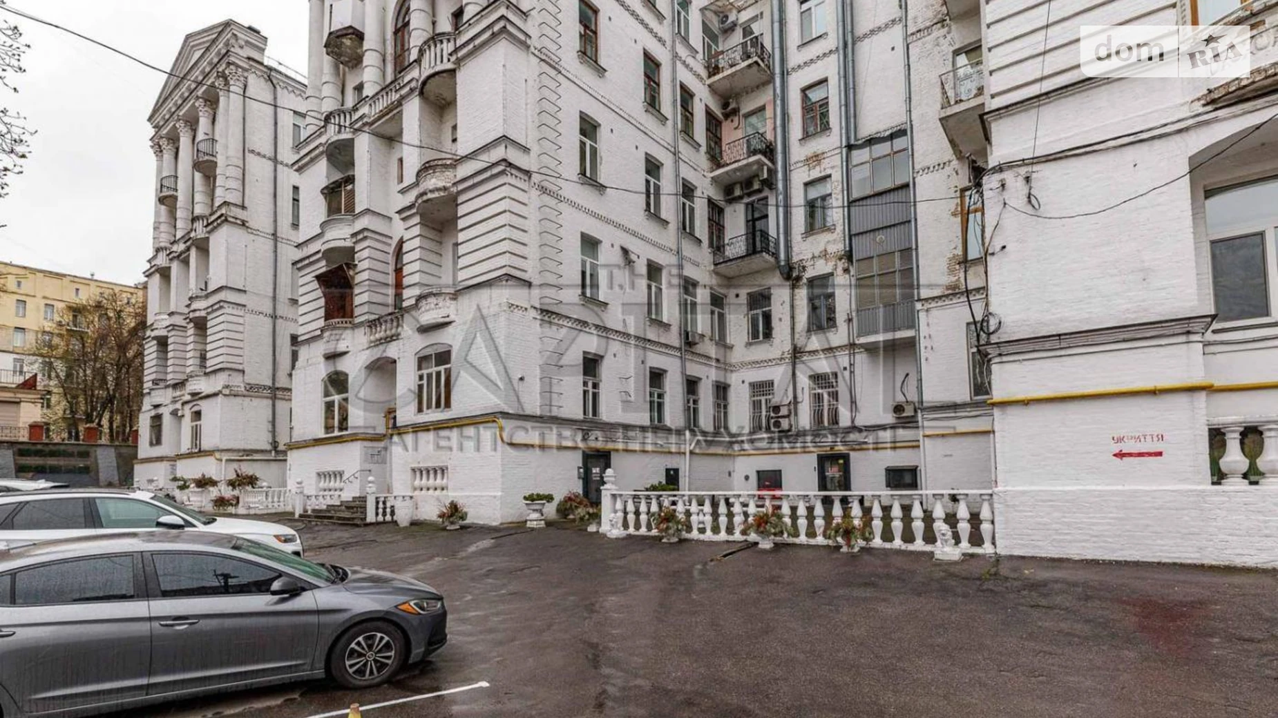 Продается помещения свободного назначения 30 кв. м в 5-этажном здании, цена: 120000 $ - фото 3
