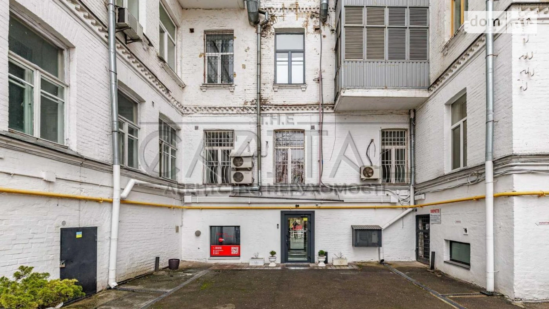 Продается помещения свободного назначения 30 кв. м в 5-этажном здании, цена: 120000 $ - фото 5