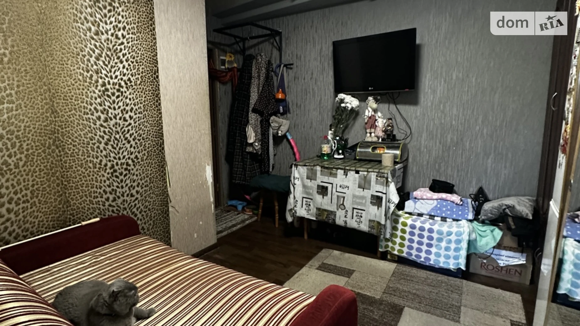 ул. Молодежная Леваневского Белая Церковь, цена: 15500 $ - фото 3