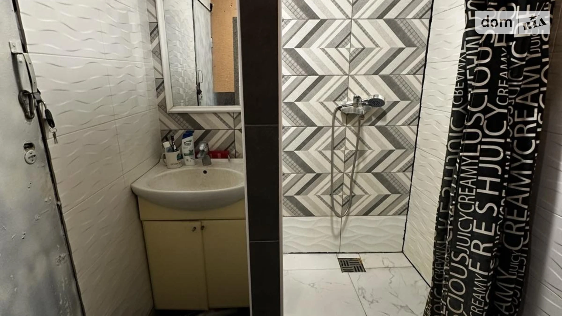 ул. Молодежная Леваневского Белая Церковь, цена: 15500 $ - фото 5