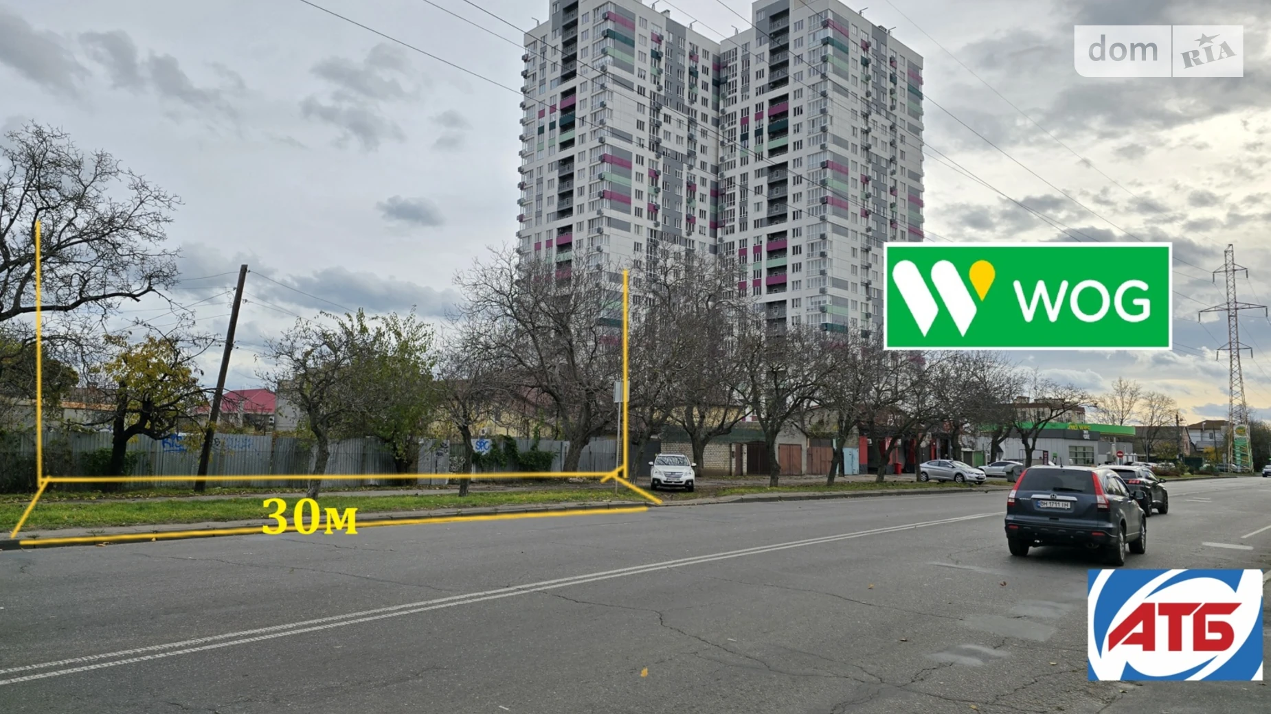 ул. Люстдорфская дорога Одесса, цена: 550000 $ - фото 4