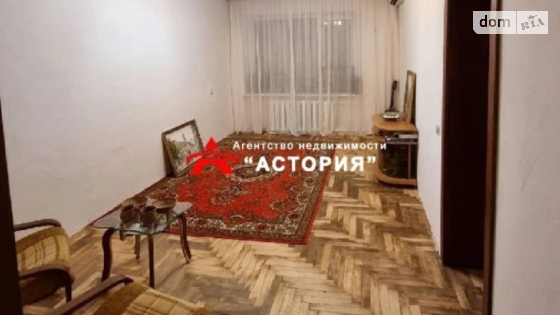 3-комнатная квартира 66.5 кв. м в Запорожье, ул. Запорожская - фото 5