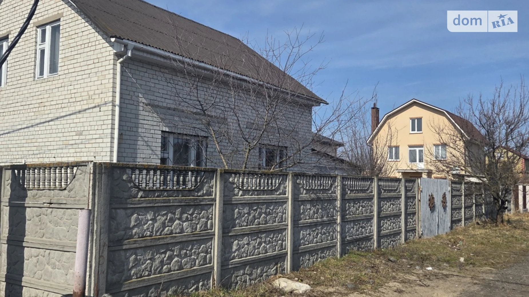 Продається будинок 2 поверховий 116 кв. м з балконом, цена: 77000 $ - фото 2