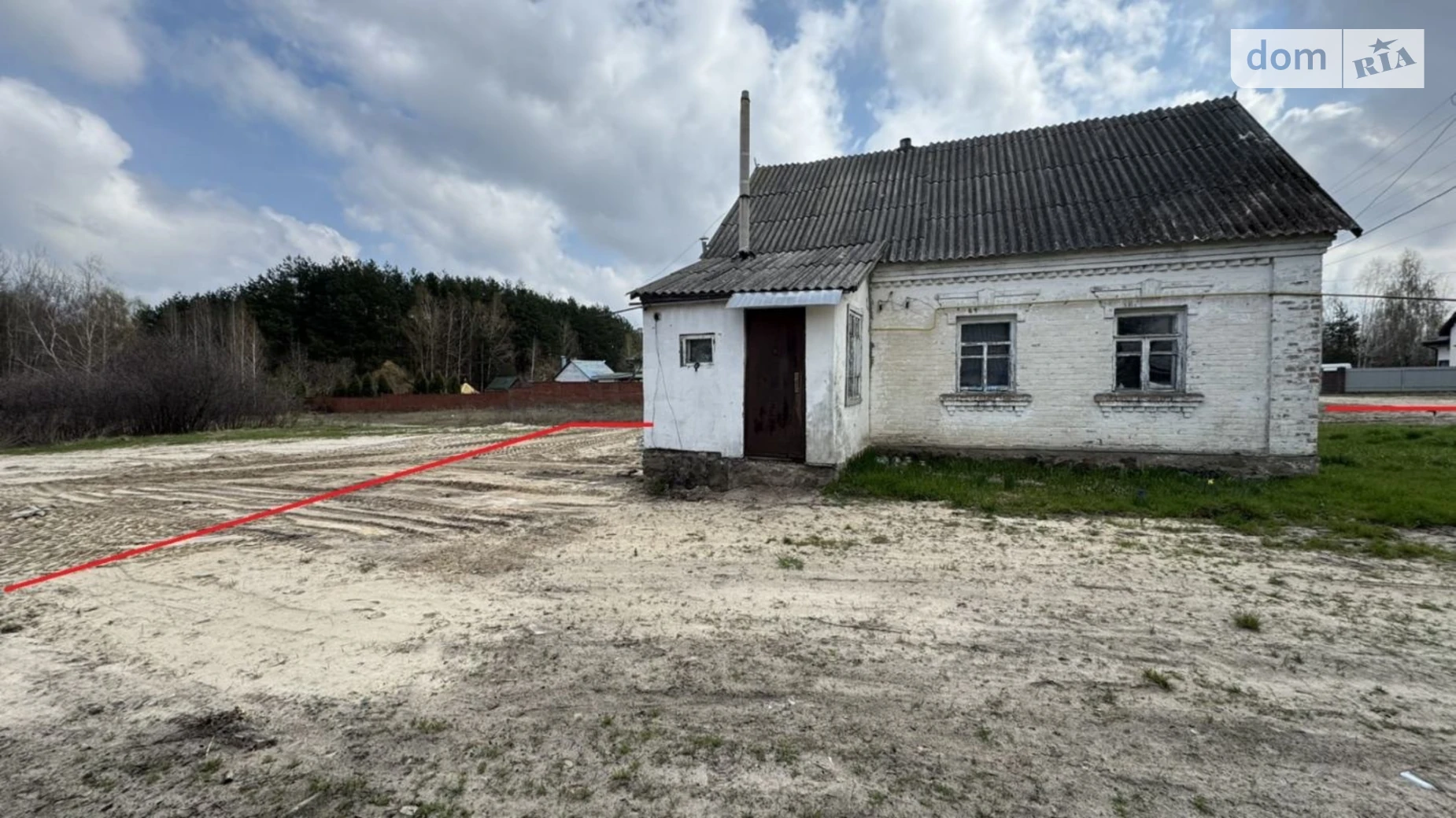 вул. Івана Франка, 2А Бабинці, цена: 17560 $ - фото 4