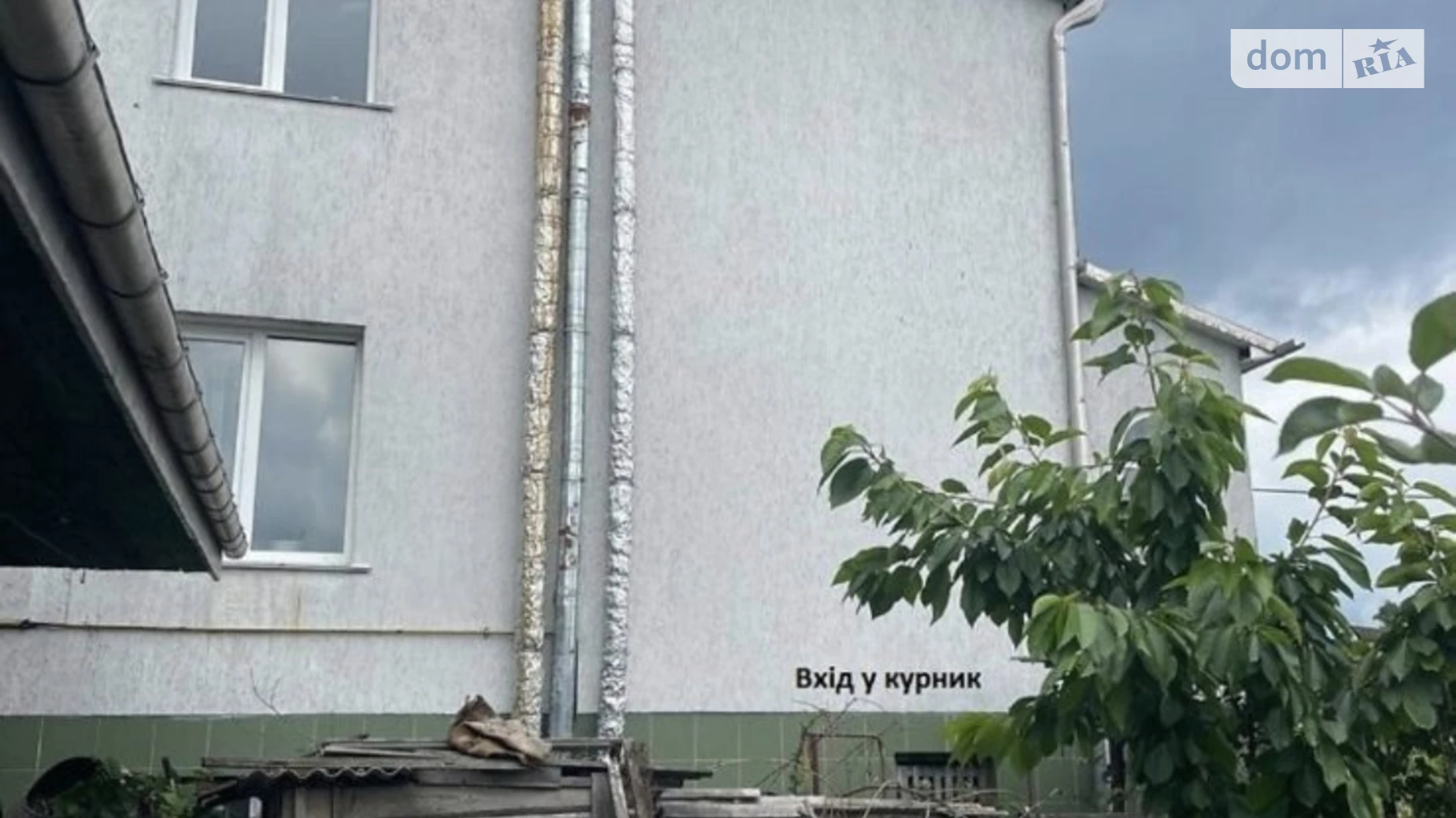 Продается дом на 2 этажа 222 кв. м с участком, цена: 120000 $ - фото 2
