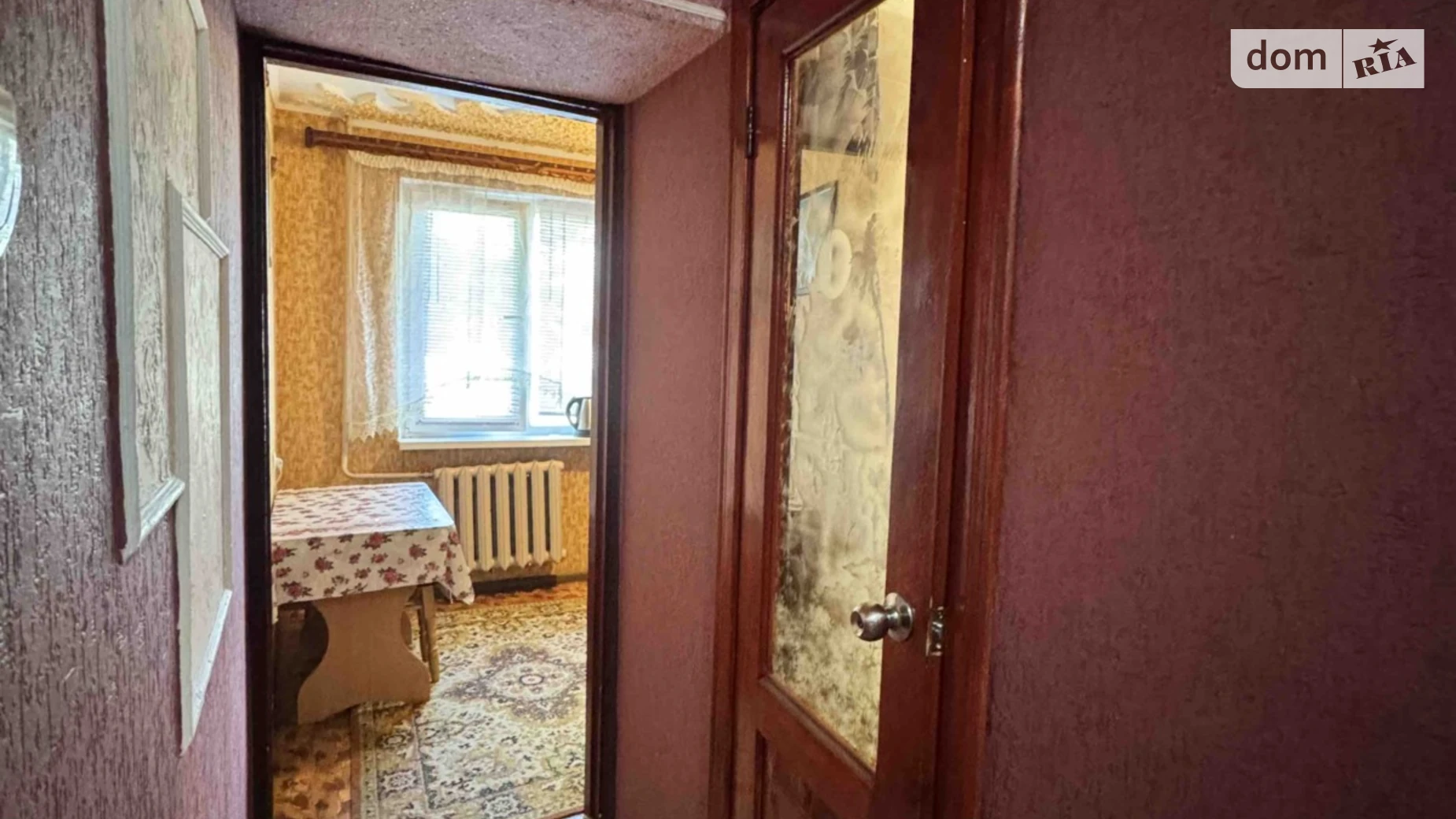 Продається 2-кімнатна квартира 48 кв. м у Хмельницькому, вул. Героїв АТО - фото 2