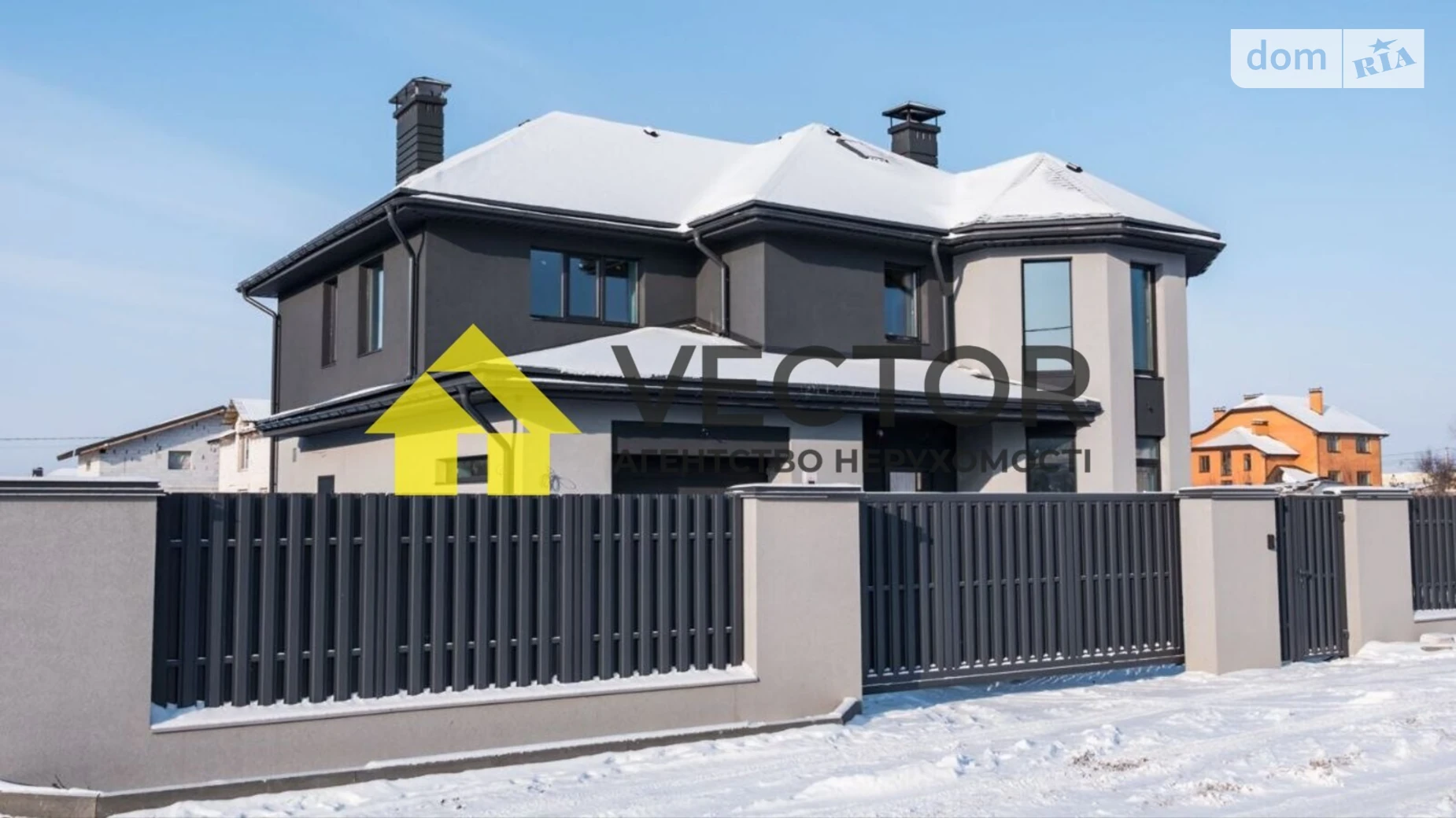 Сдается в аренду дом на 2 этажа 260 кв. м с баней/сауной, цена: 80000 грн - фото 3