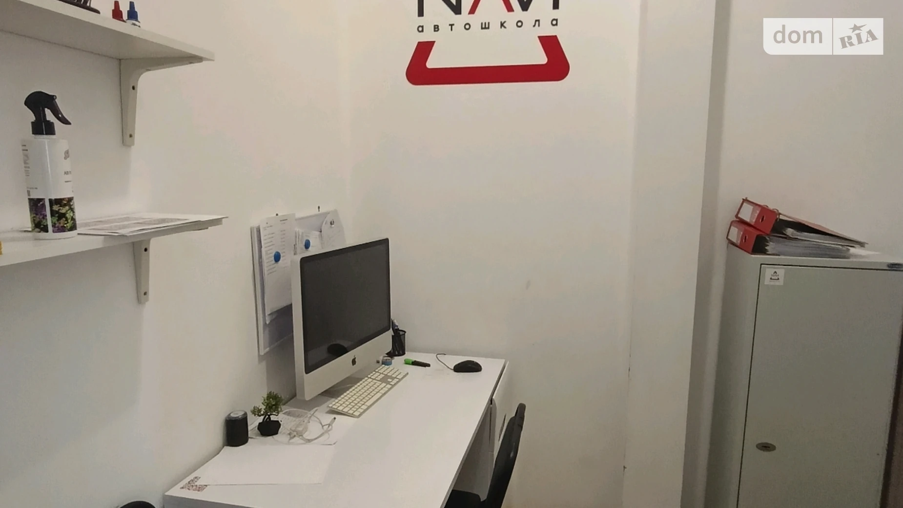 Продается офис 79.3 кв. м в бизнес-центре, цена: 79000 $ - фото 3