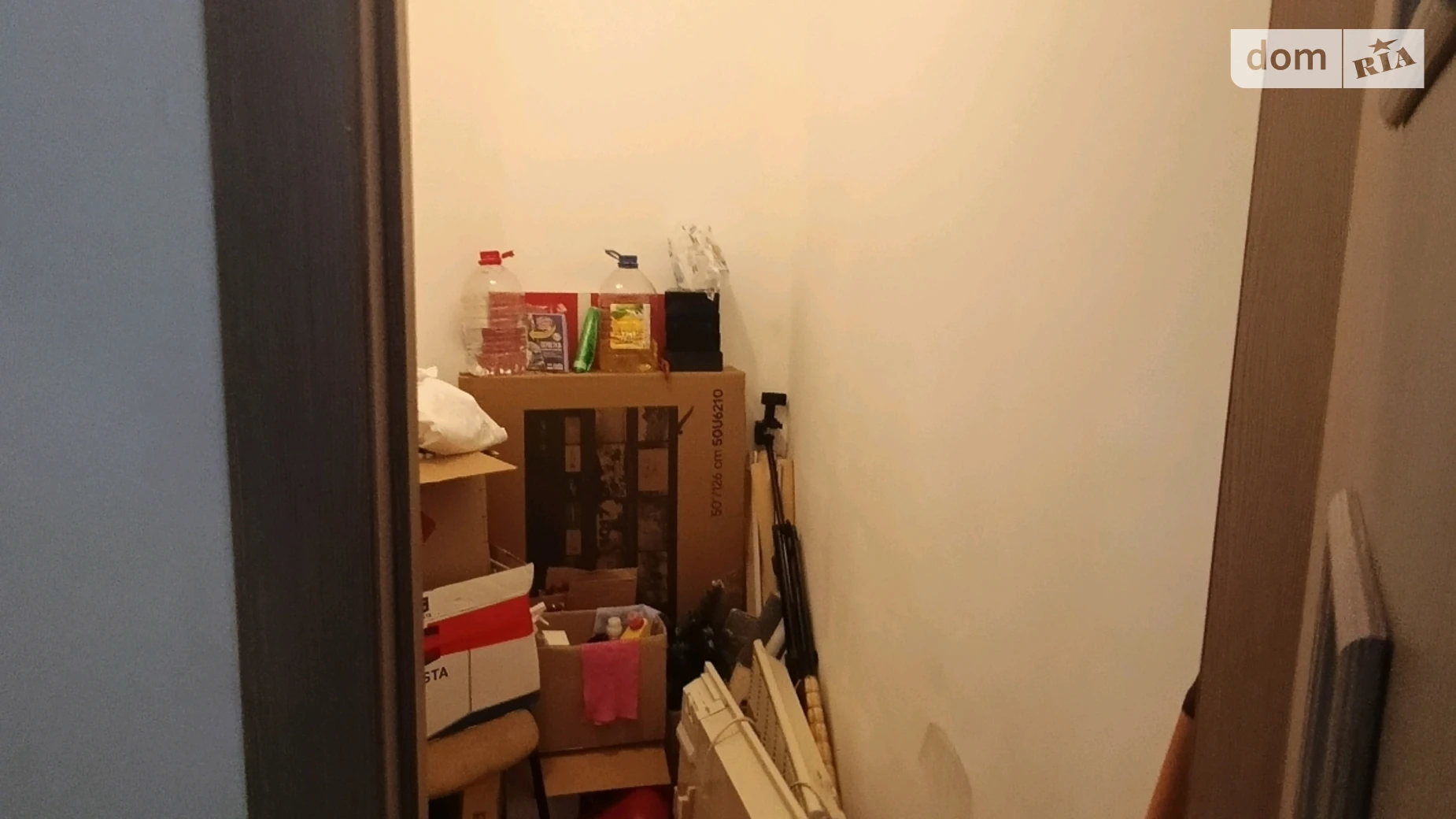 Продается офис 79.3 кв. м в бизнес-центре, цена: 79000 $ - фото 4