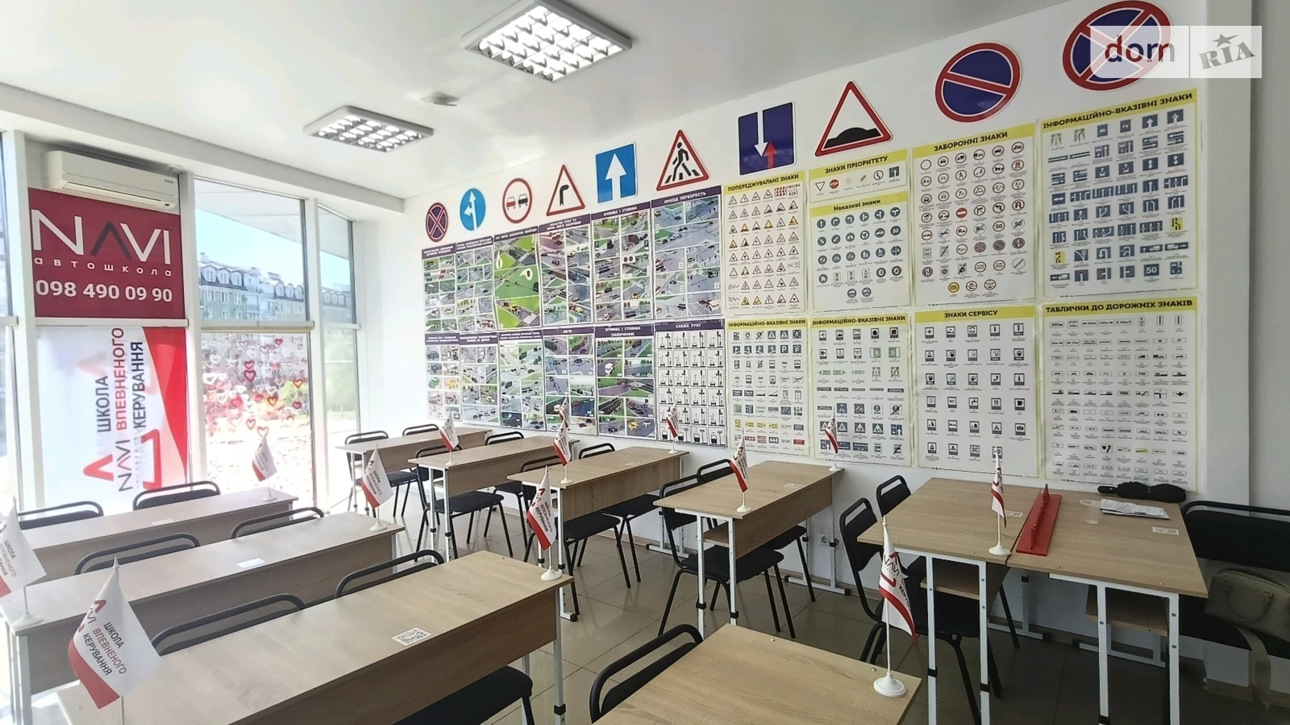 Продается офис 79.3 кв. м в бизнес-центре, цена: 79000 $ - фото 5