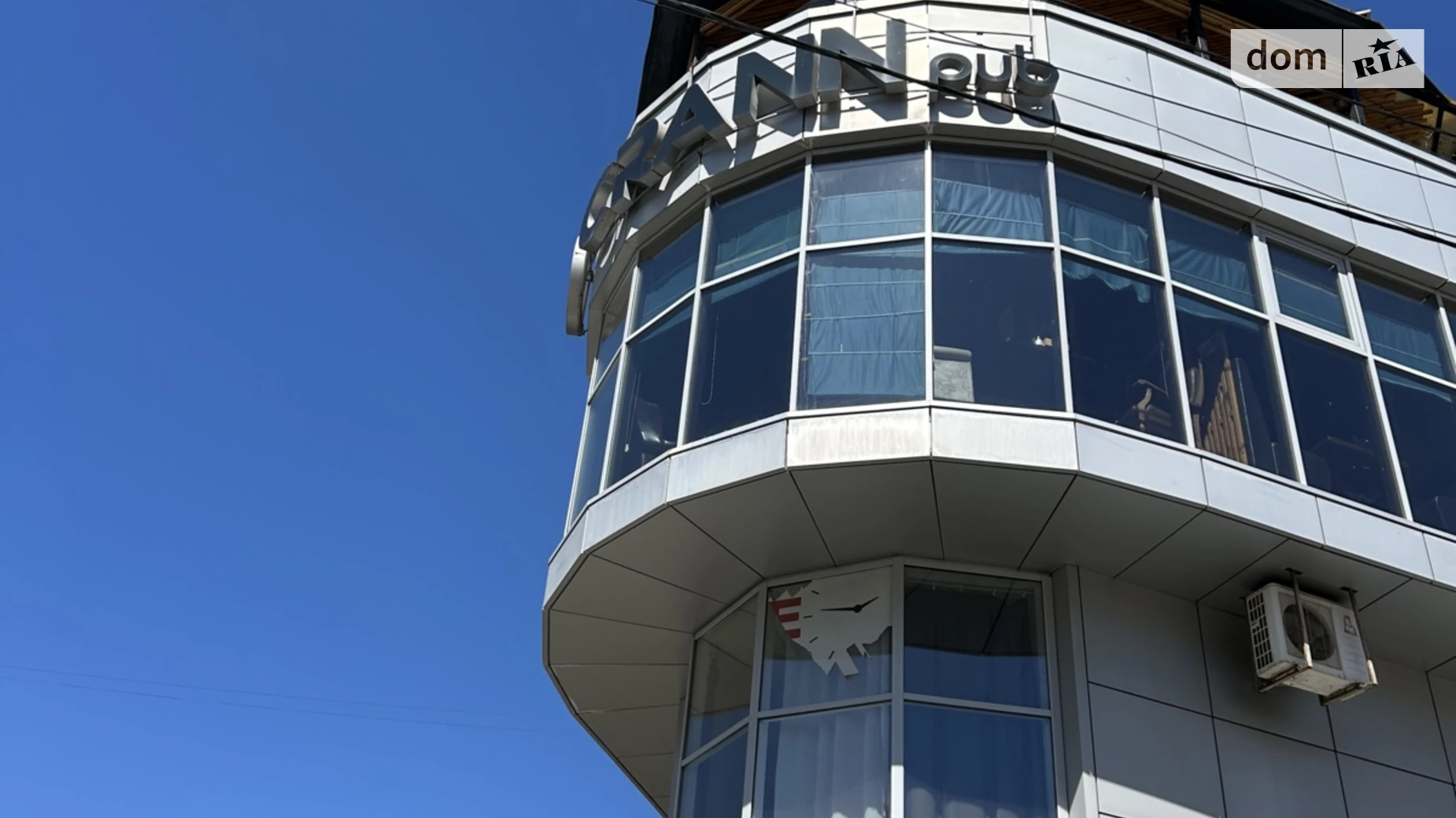 Продается офис 79 кв. м в бизнес-центре, цена: 79000 $ - фото 2