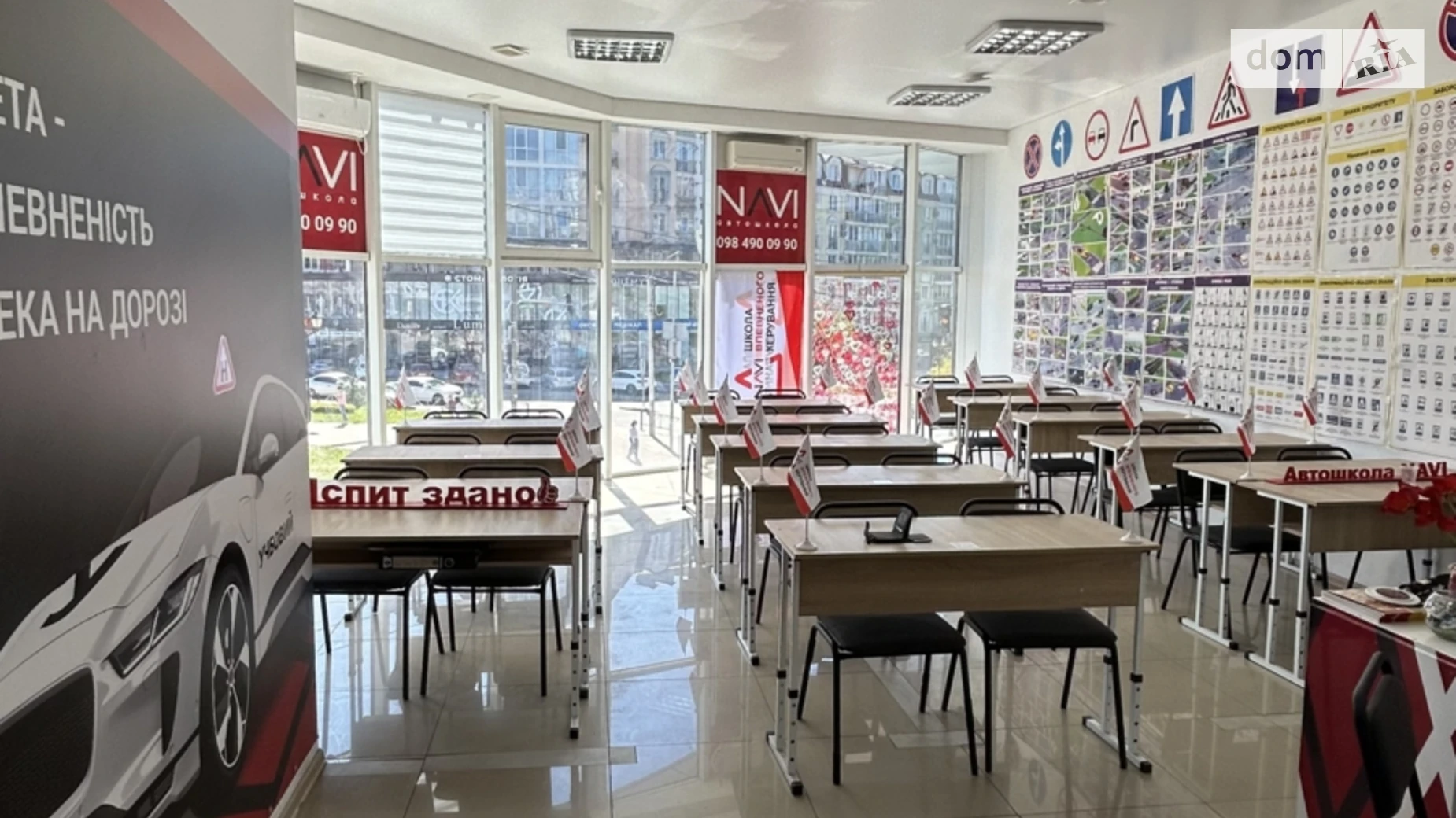 Продается офис 79 кв. м в бизнес-центре, цена: 79000 $ - фото 4