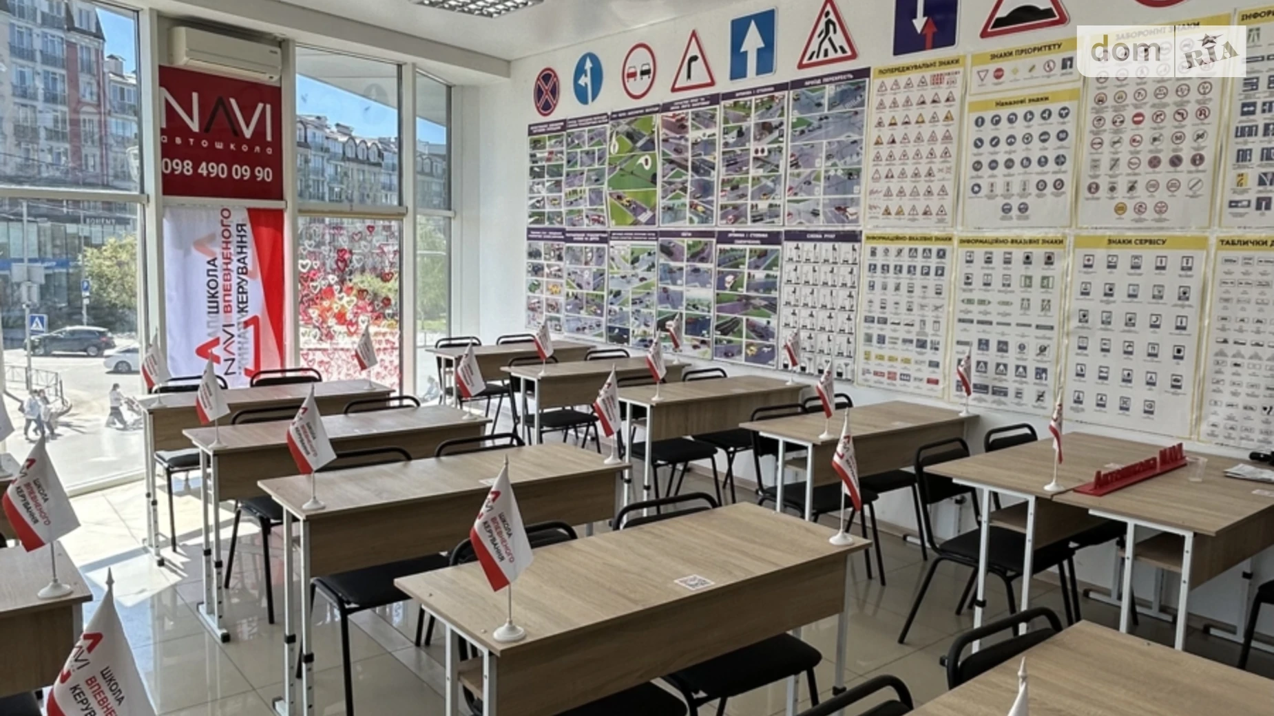 Продается офис 79 кв. м в бизнес-центре, цена: 79000 $ - фото 5