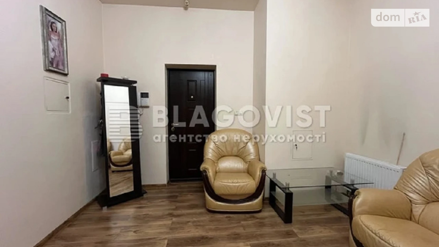 Продается 3-комнатная квартира 109.3 кв. м в Киеве, ул. Коновальца Евгения, 32Г - фото 2