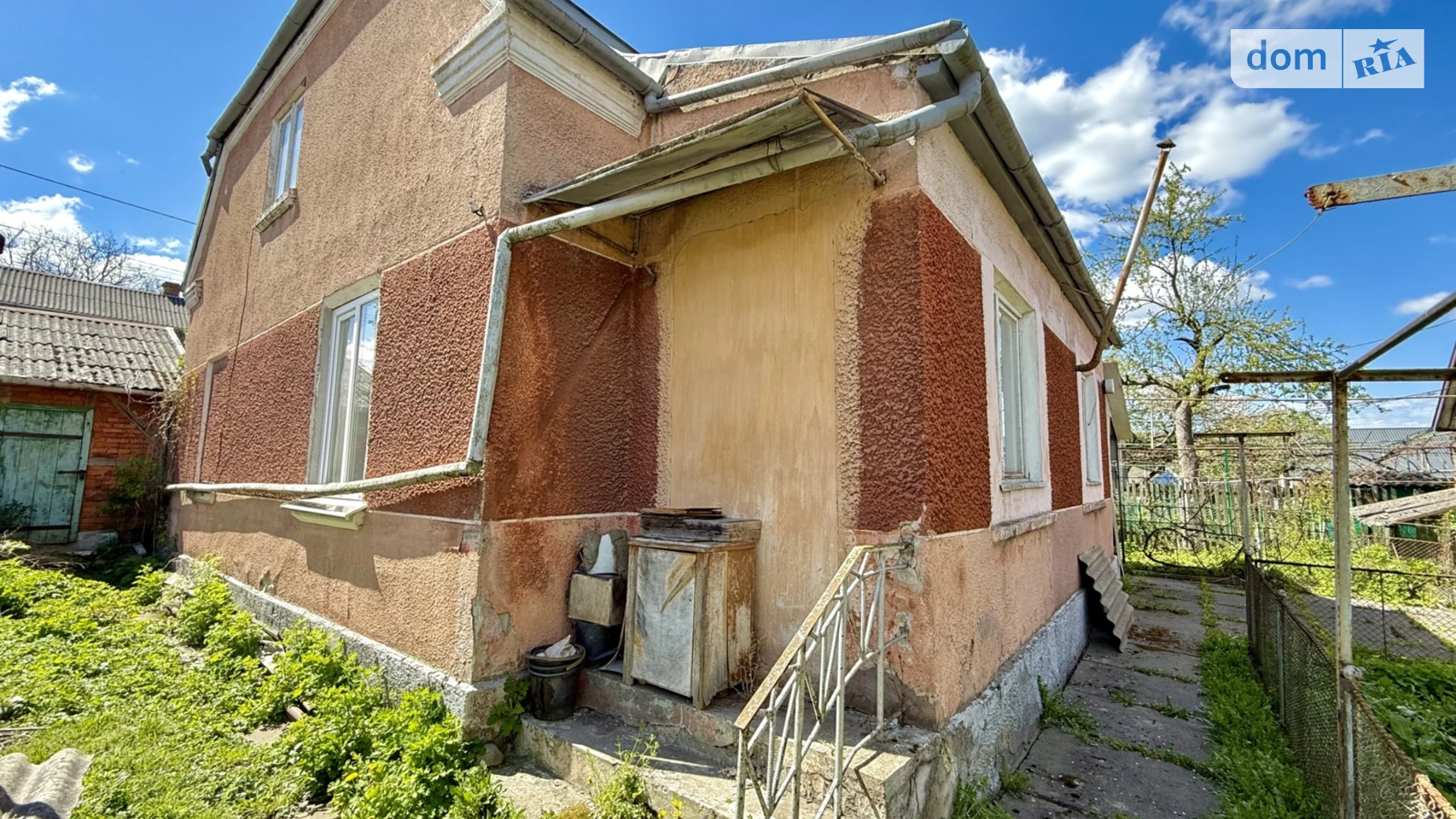 вул. Данила Галицького, 15 Ходорів, цена: 21000 $ - фото 5