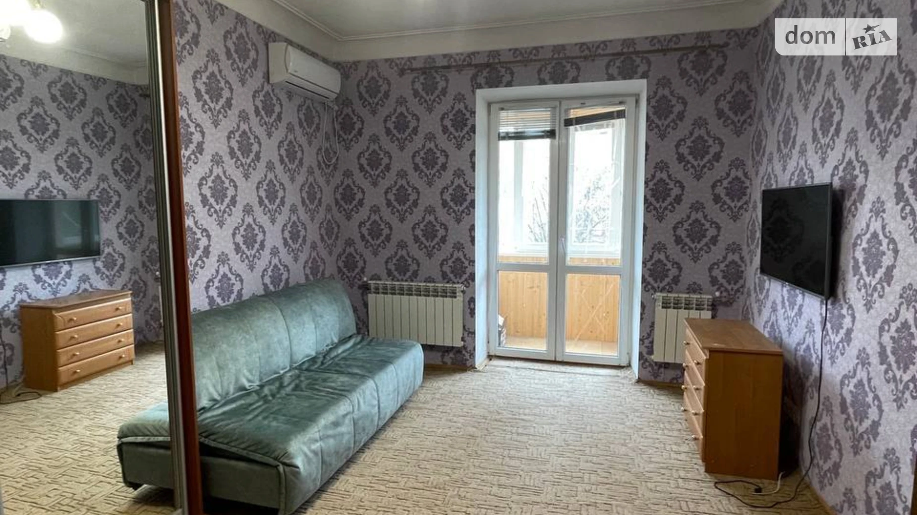 Продается 2-комнатная квартира 47.3 кв. м в Полтаве, цена: 59900 $ - фото 4