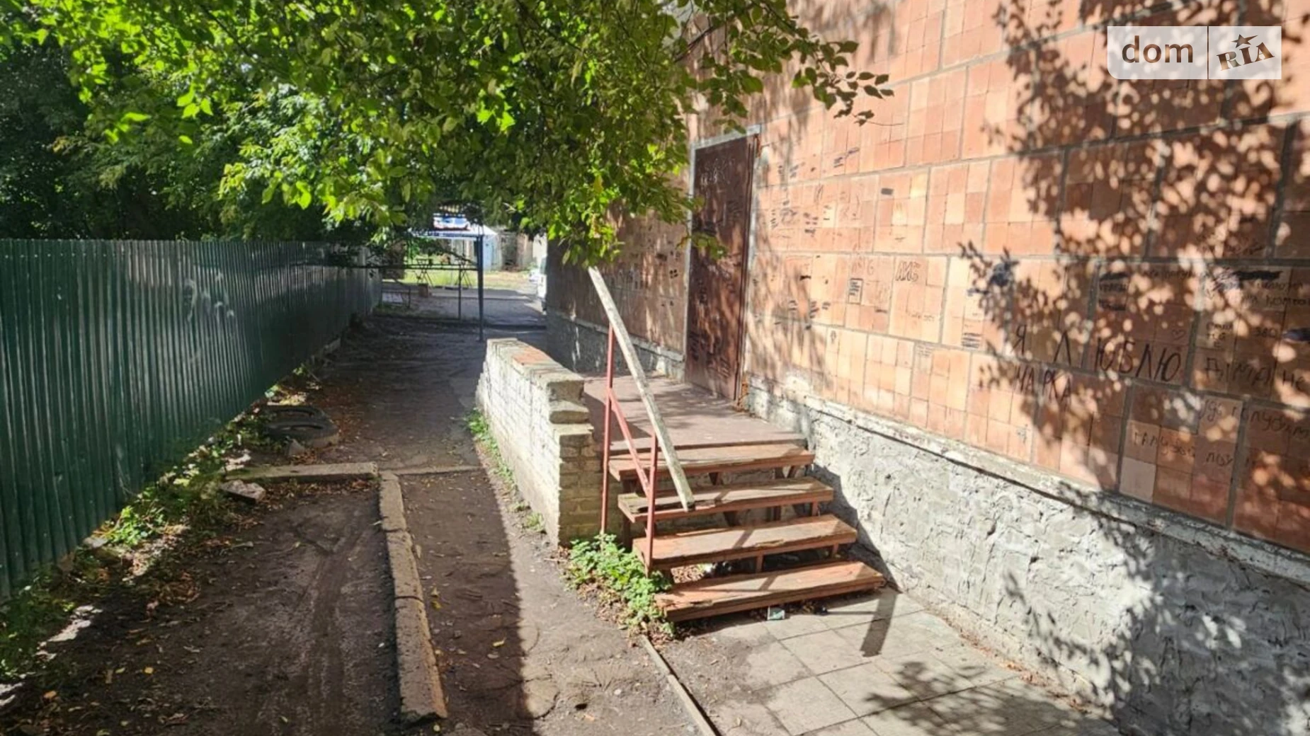 Сдается в аренду офис 25.3 кв. м в бизнес-центре, цена: 3600 грн - фото 2