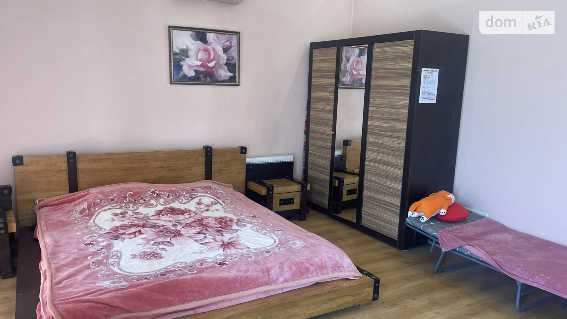 Сдается в аренду комната в Одессе, цена: 3000 грн - фото 3