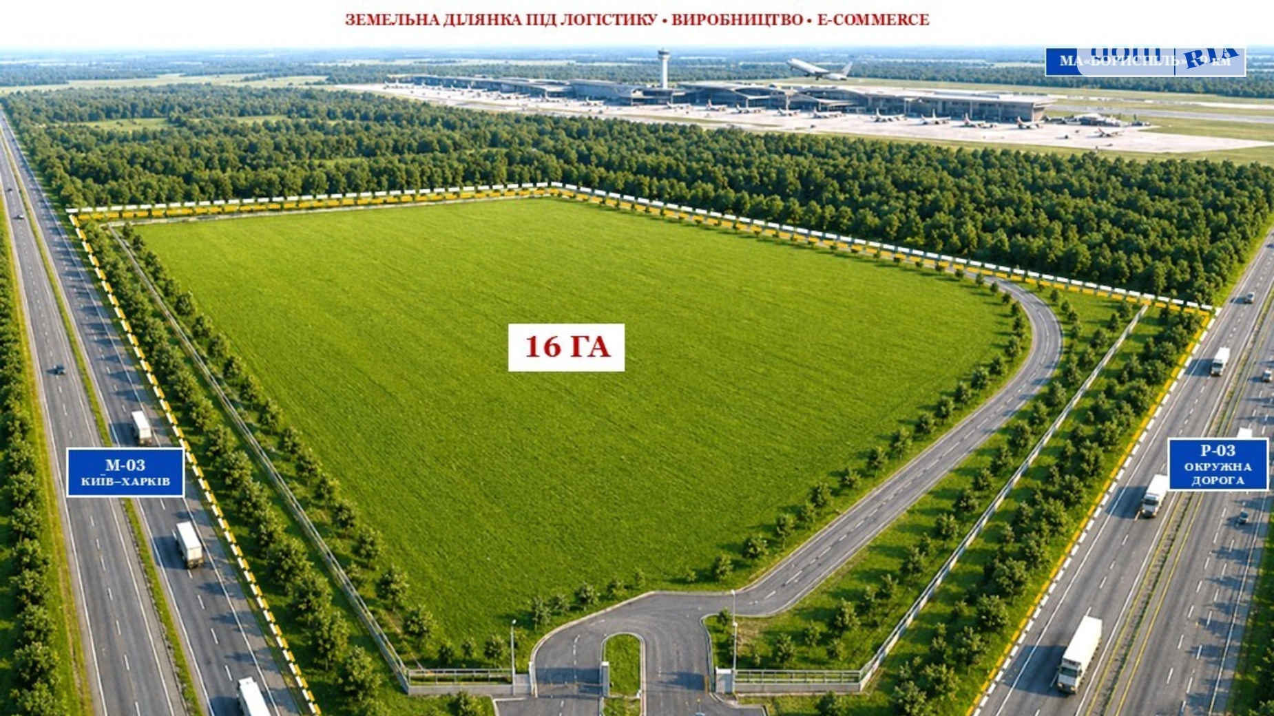 Продается земельный участок 16 соток в Киевской области, цена: 1040000 $ - фото 3