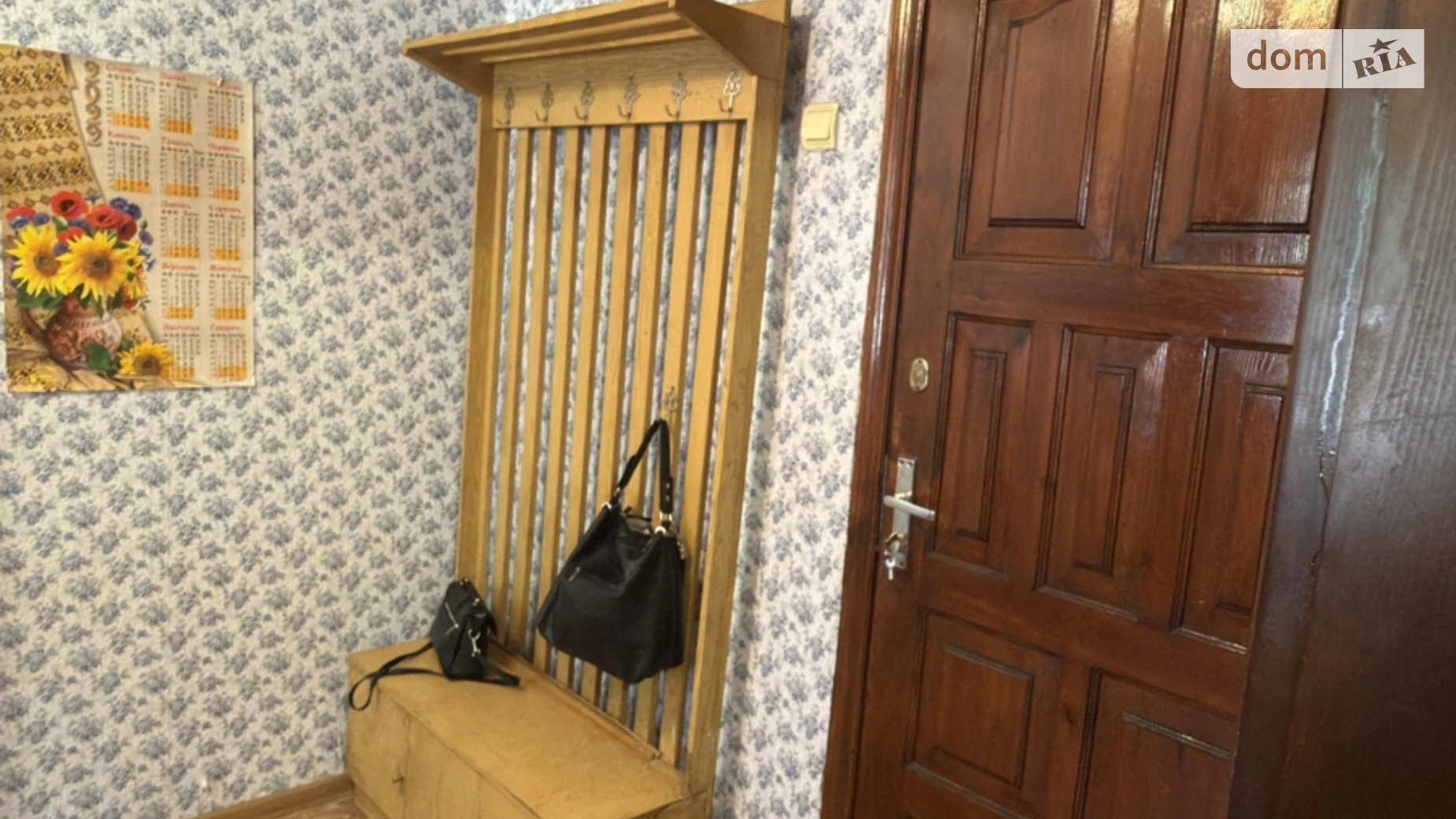 Продается комната 21 кв. м в Хмельницком, цена: 20000 $ - фото 4