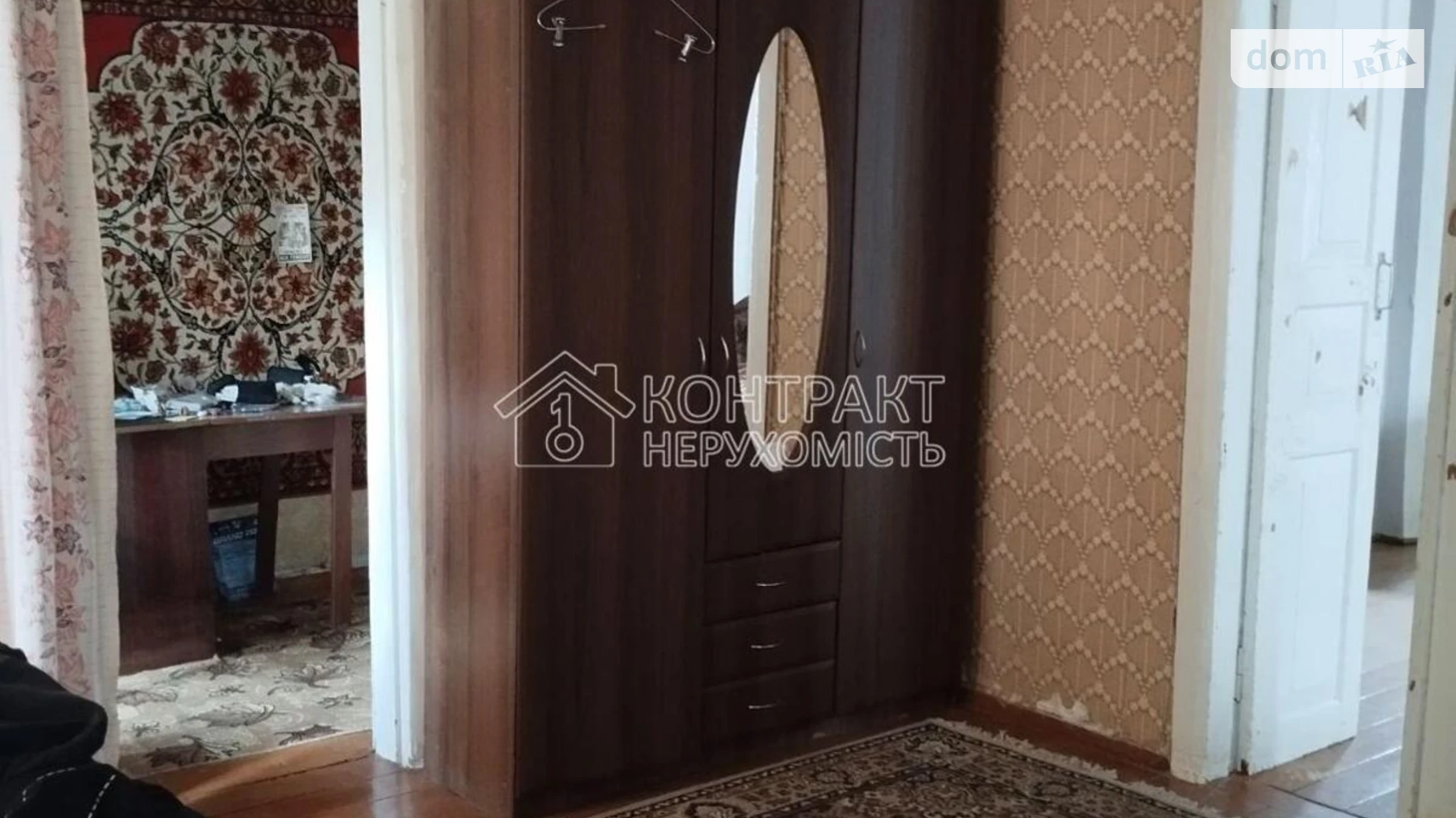 Продається одноповерховий будинок 90 кв. м з ділянкою, цена: 50000 $ - фото 2