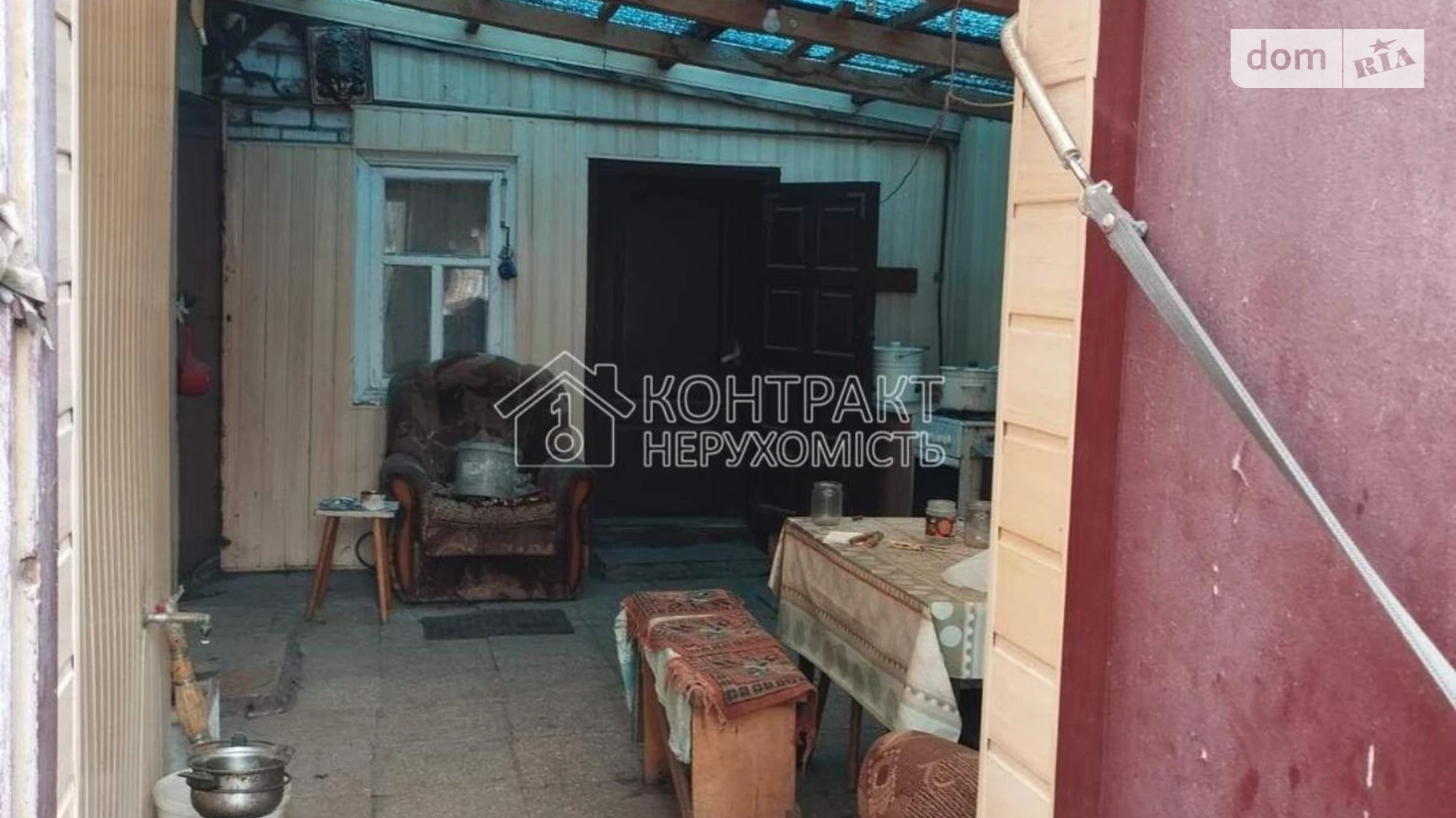 Продається одноповерховий будинок 90 кв. м з ділянкою, цена: 50000 $ - фото 5