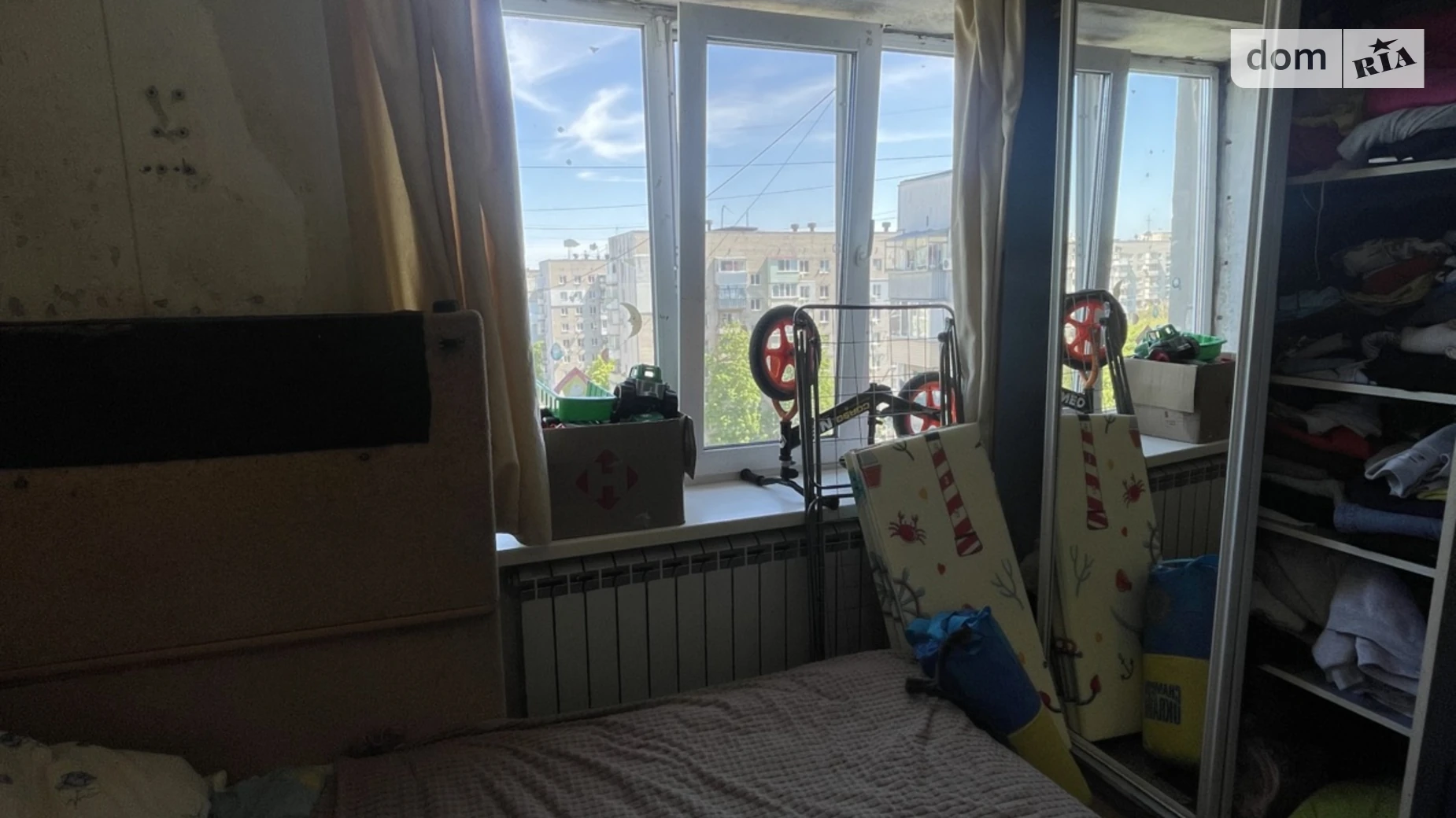 Продается 1-комнатная квартира 20.9 кв. м в Слобожанском, ул. Совхозная - фото 2