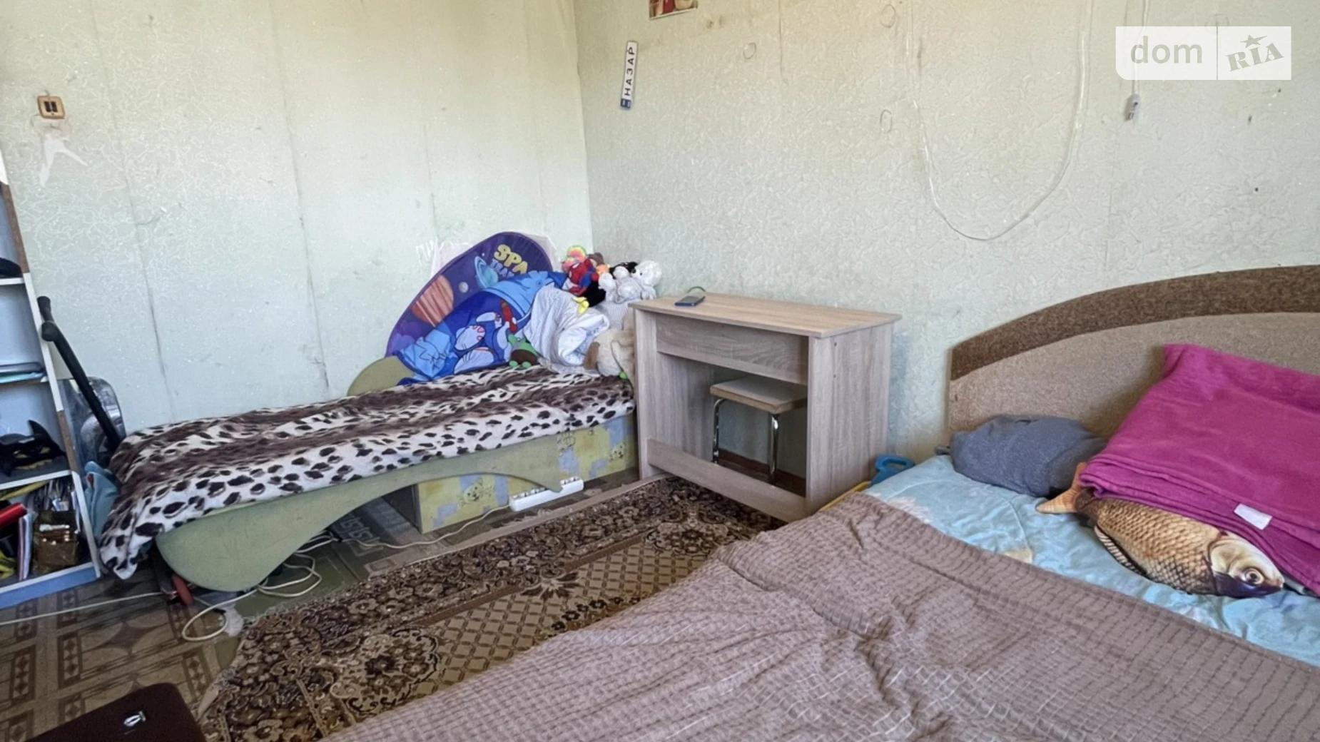 Продается 1-комнатная квартира 20.9 кв. м в Слобожанском, ул. Совхозная - фото 3
