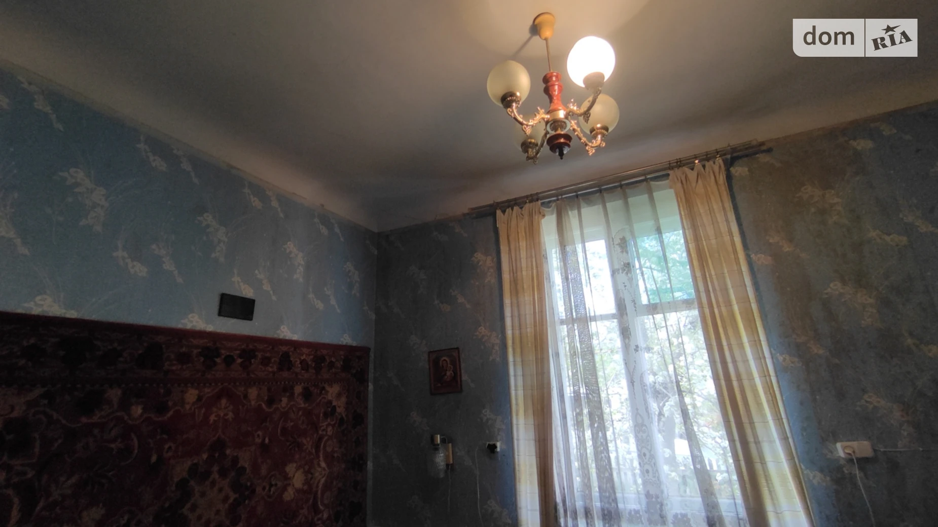 ул. Заднепровская Диевка-2 Днепр, цена: 23000 $ - фото 3
