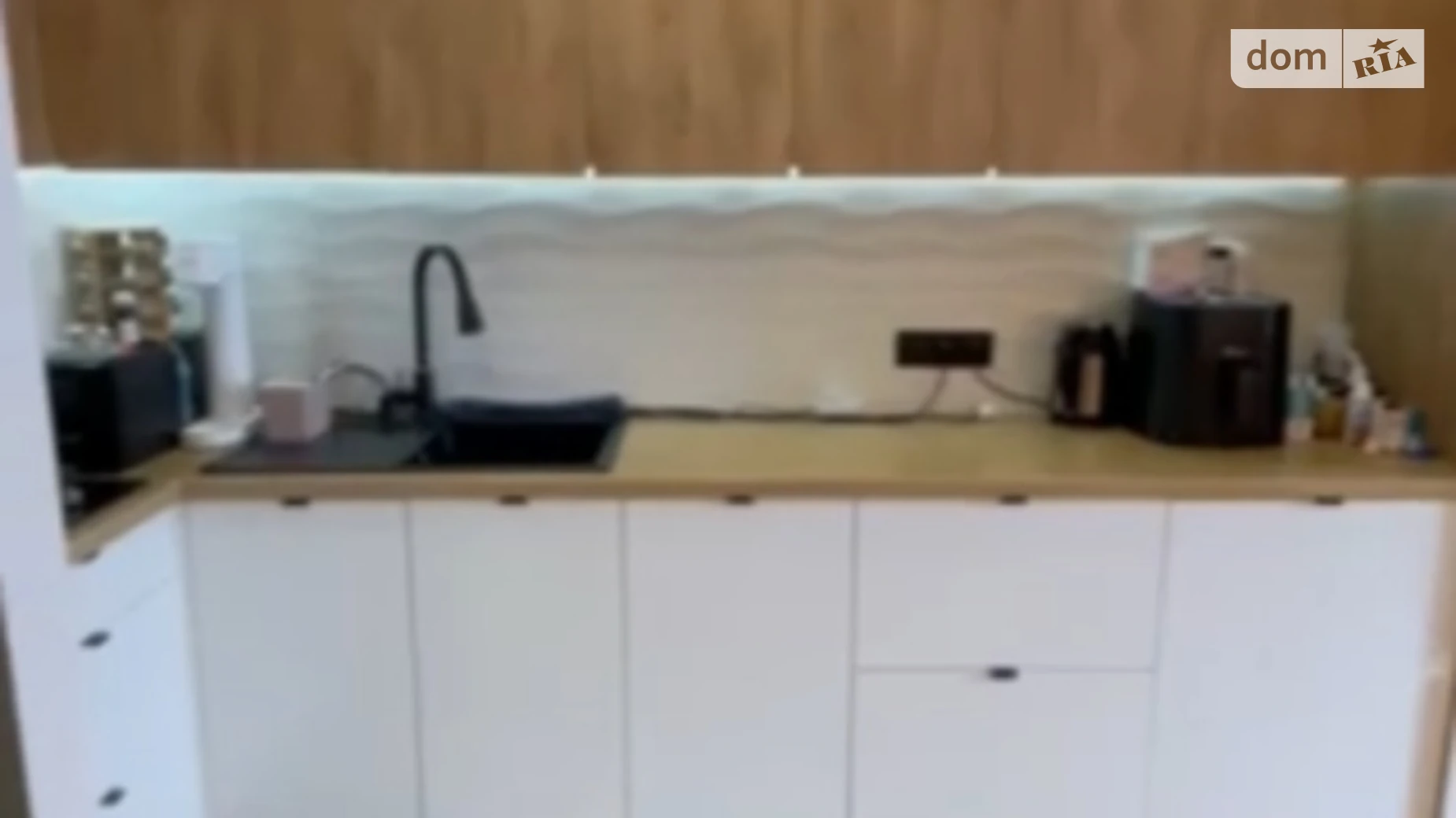 Продается 1-комнатная квартира 44 кв. м в Львове, ул. Трускавецкая - фото 2
