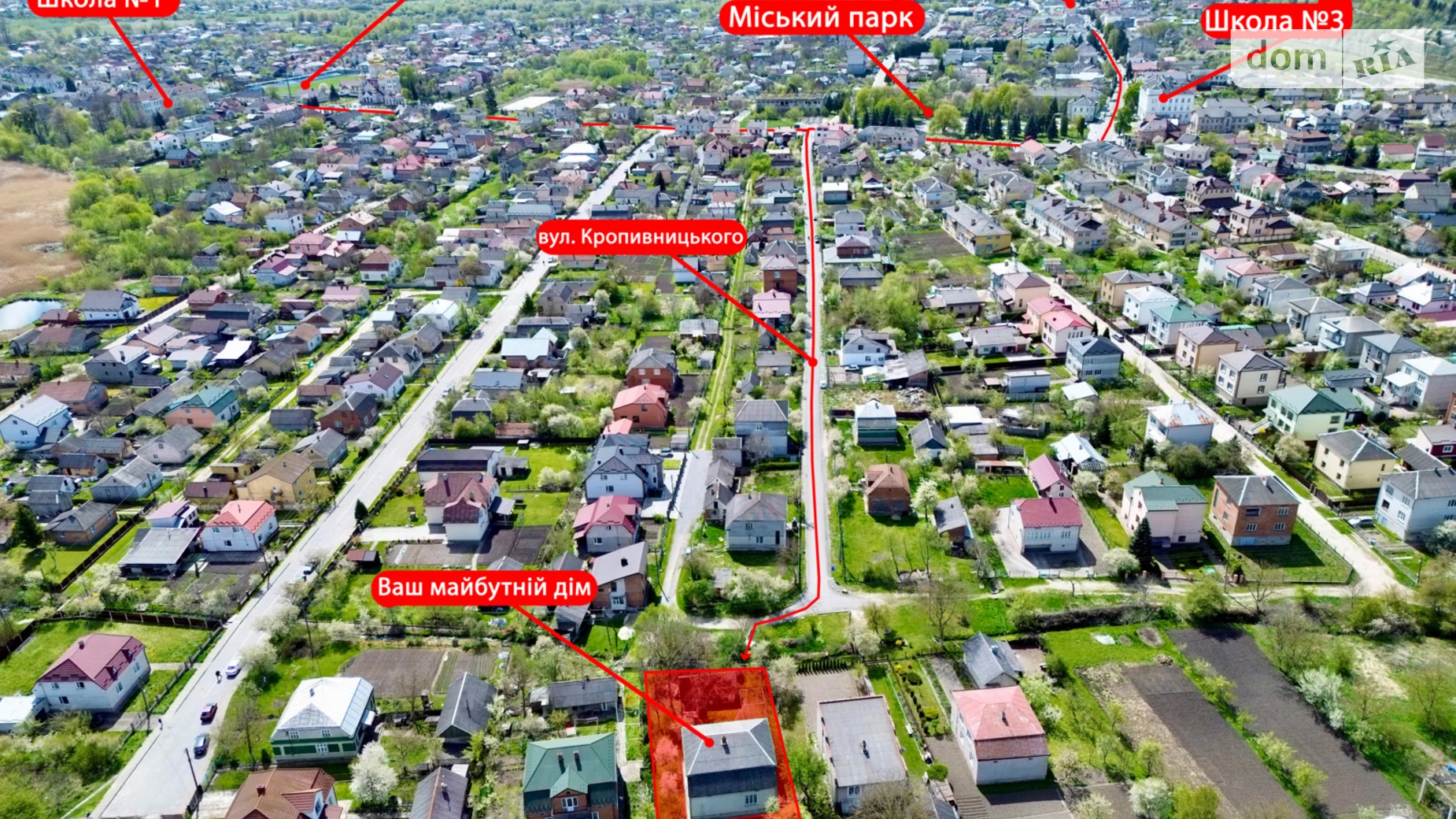 пров. Кропивницького Ходорів, цена: 29000 $ - фото 3