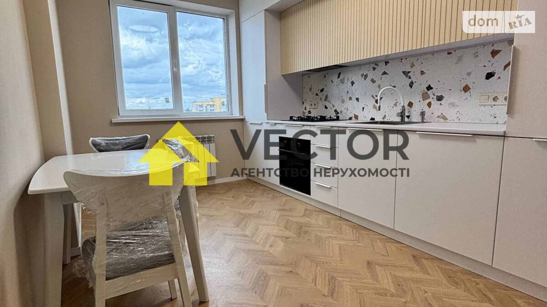 Здається в оренду 1-кімнатна квартира 45 кв. м у Полтаві, вул. Башкірцевої Марії, 20 корпус 1 - фото 2