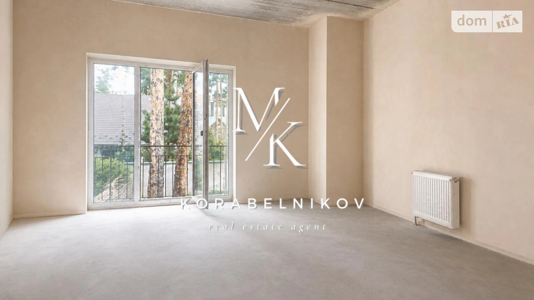Бучанское шоссе, 42А/1 Гостомель, цена: 130000 $ - фото 5