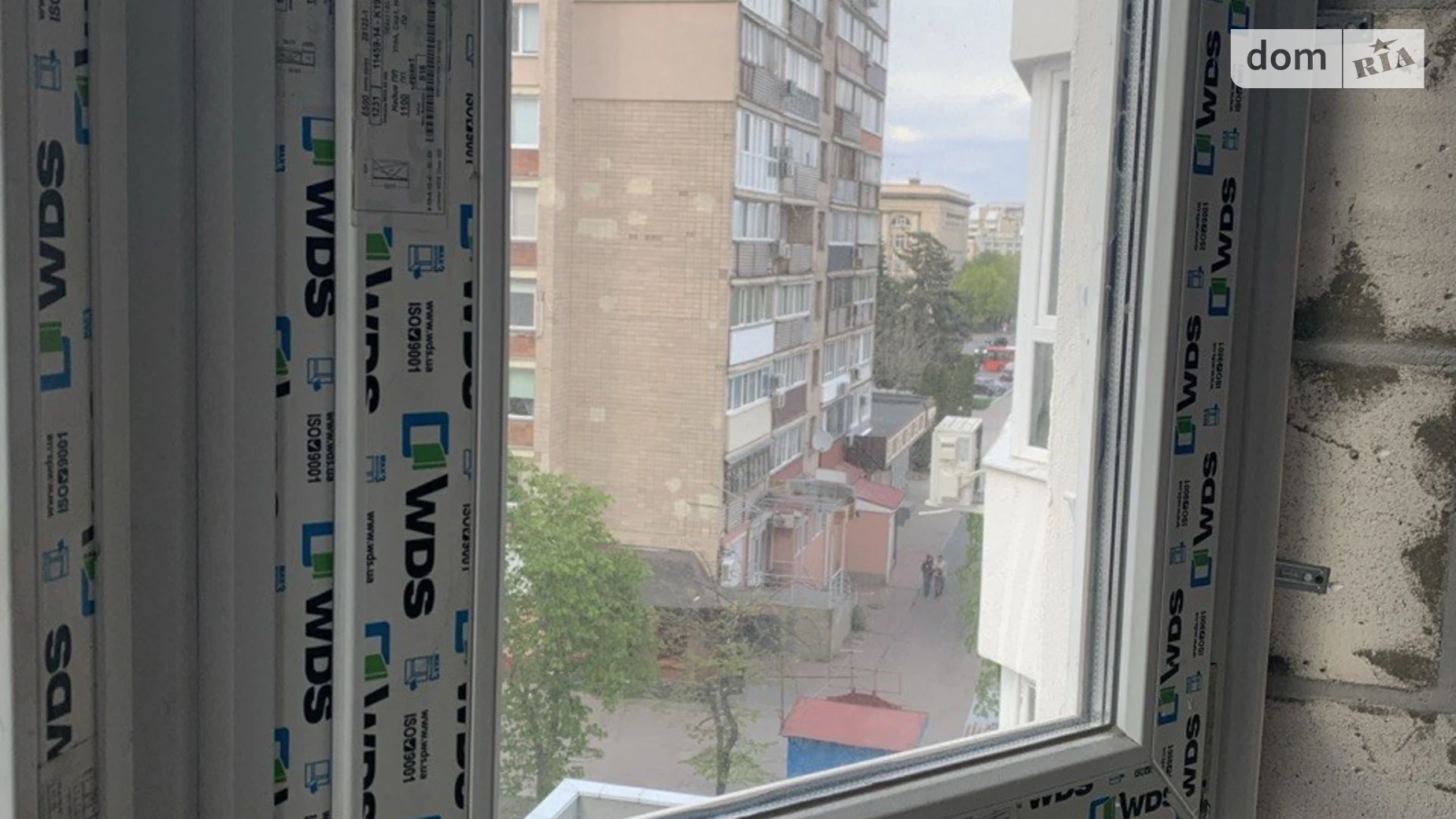 Продается 2-комнатная квартира 66.9 кв. м в Черкассах, ул. Гоголя, 253А - фото 2