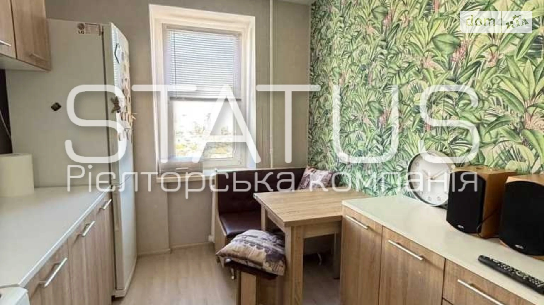 Продается 3-комнатная квартира 65.4 кв. м в Полтаве, цена: 66000 $ - фото 4