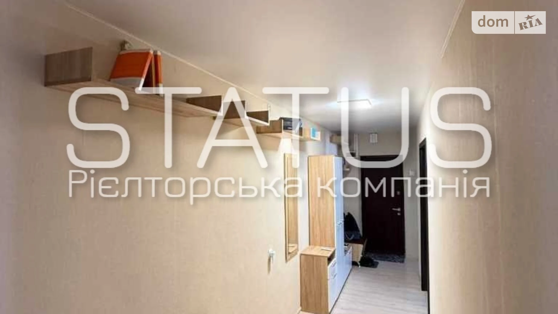 Продается 3-комнатная квартира 65.4 кв. м в Полтаве, цена: 66000 $ - фото 5