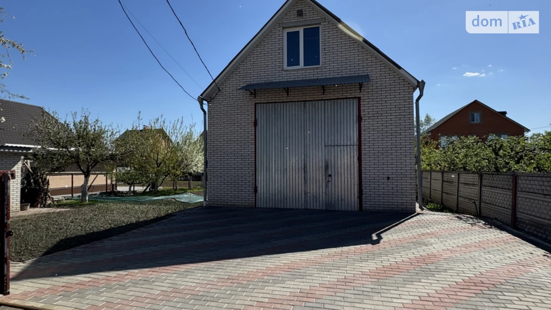 ул. Молодёжная Зарванцы, цена: 107000 $ - фото 5