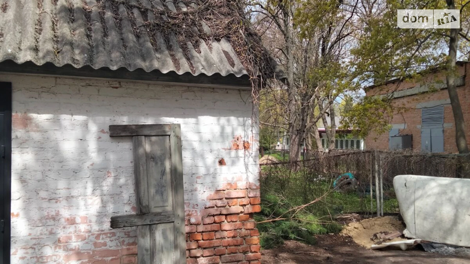 Сдается в аренду офис 33.93 кв. м в бизнес-центре, цена: 265 грн - фото 2