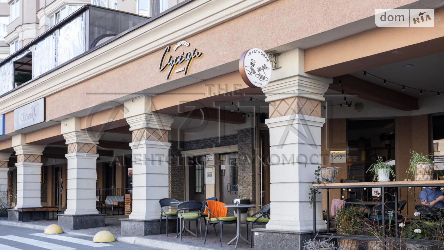 Продается объект сферы услуг 120 кв. м в 12-этажном здании, цена: 130000 $ - фото 2