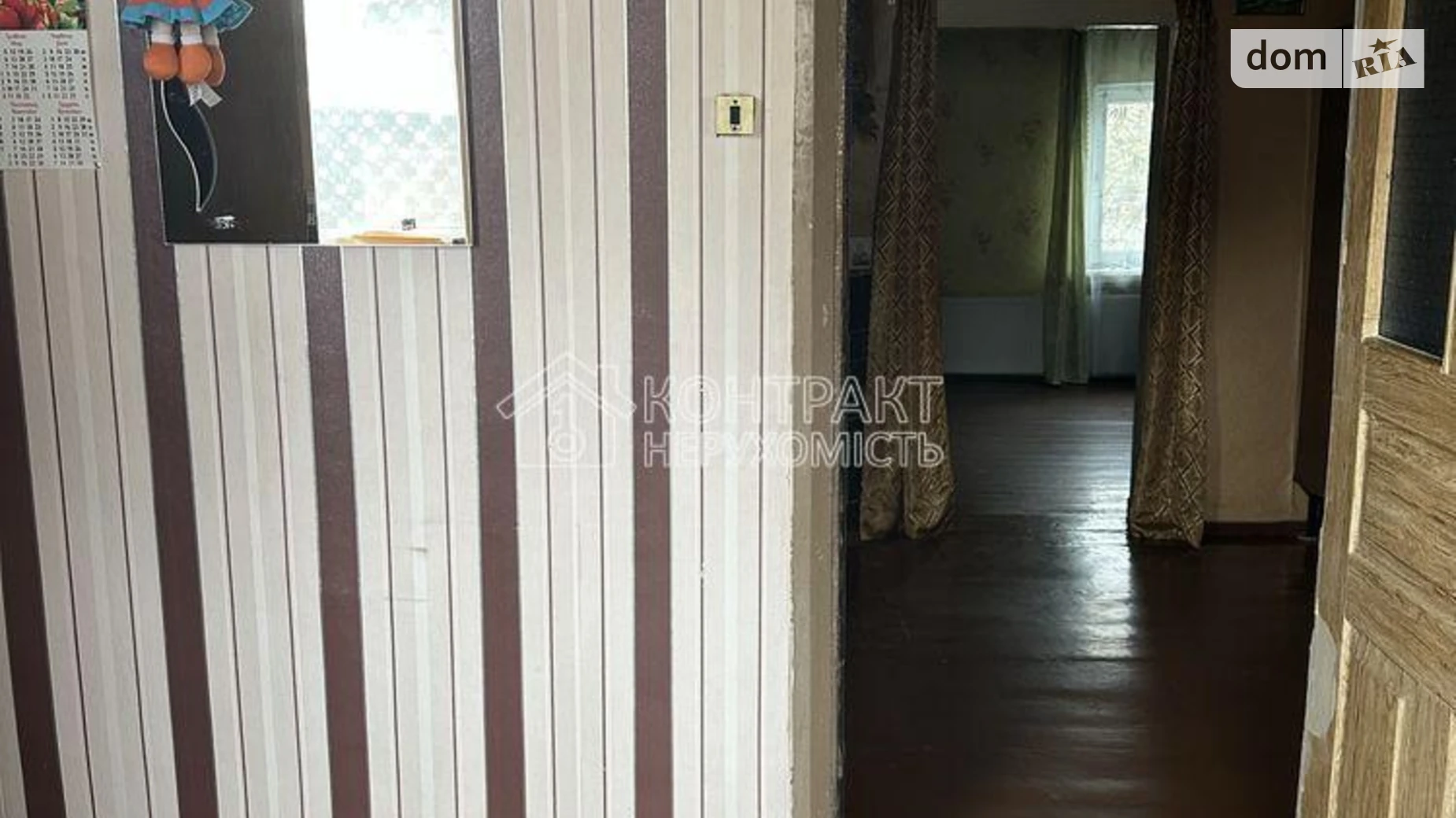 Продается часть дома 93 кв. м с беседкой, цена: 31000 $ - фото 4
