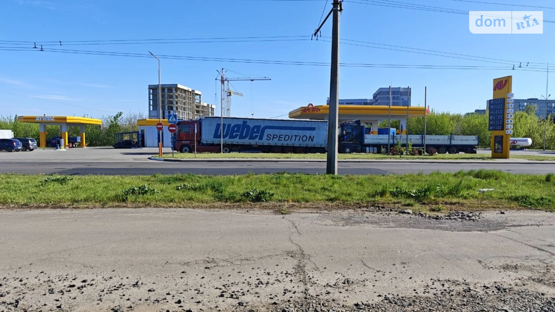 ул. Магистральная(Боженко) Луцк, цена: 45000 грн - фото 4