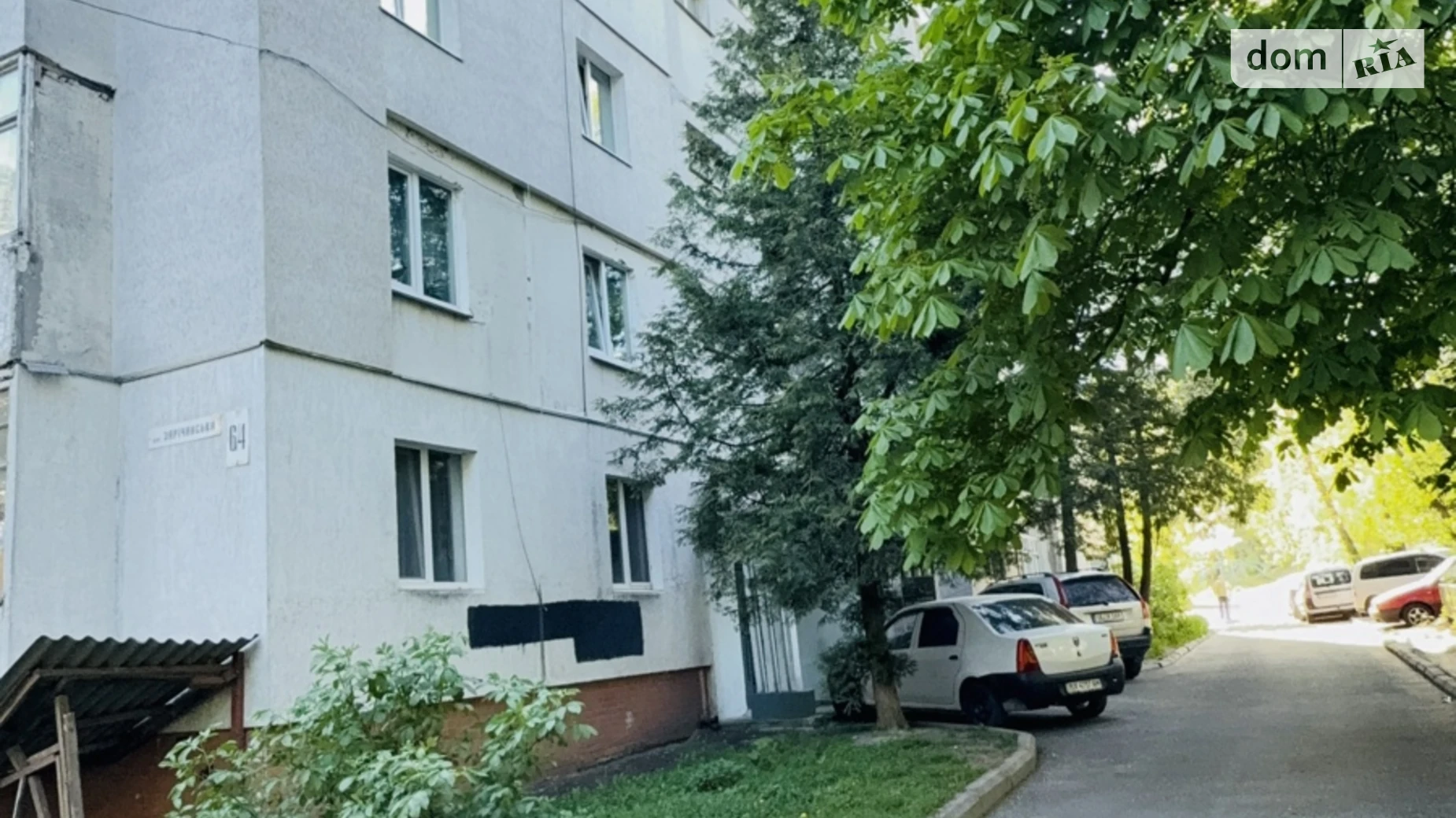 Здається в оренду 1-кімнатна квартира 32 кв. м у Хмельницькому, вул. Зарічанська, 6/4 - фото 2