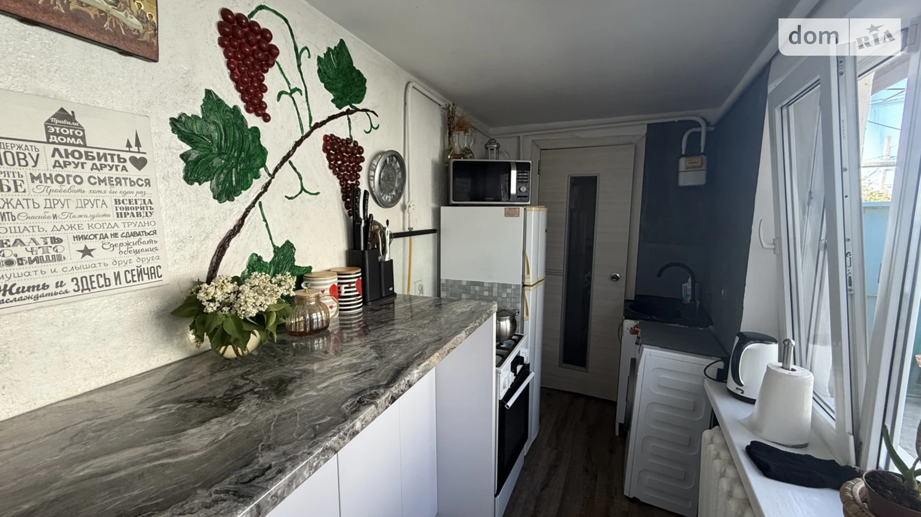 Продается одноэтажный дом 30 кв. м с беседкой, цена: 35000 $ - фото 2
