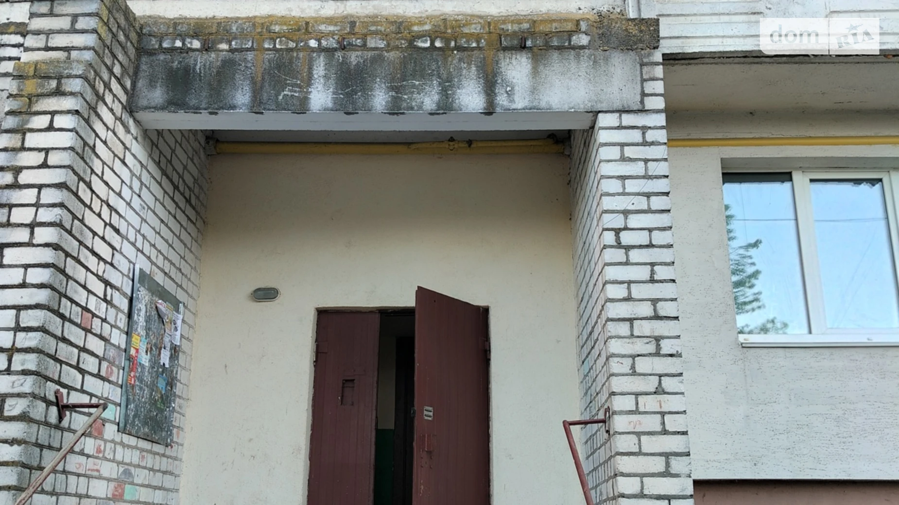 Продается 1-комнатная квартира 33 кв. м в Житомире, ул. Ивана Мазепы - фото 2