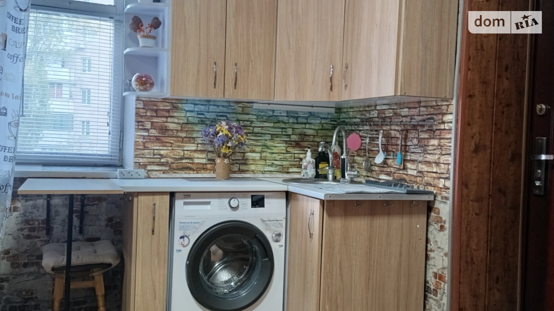 Продается комната 23.7 кв. м в Киеве, цена: 22500 $ - фото 2