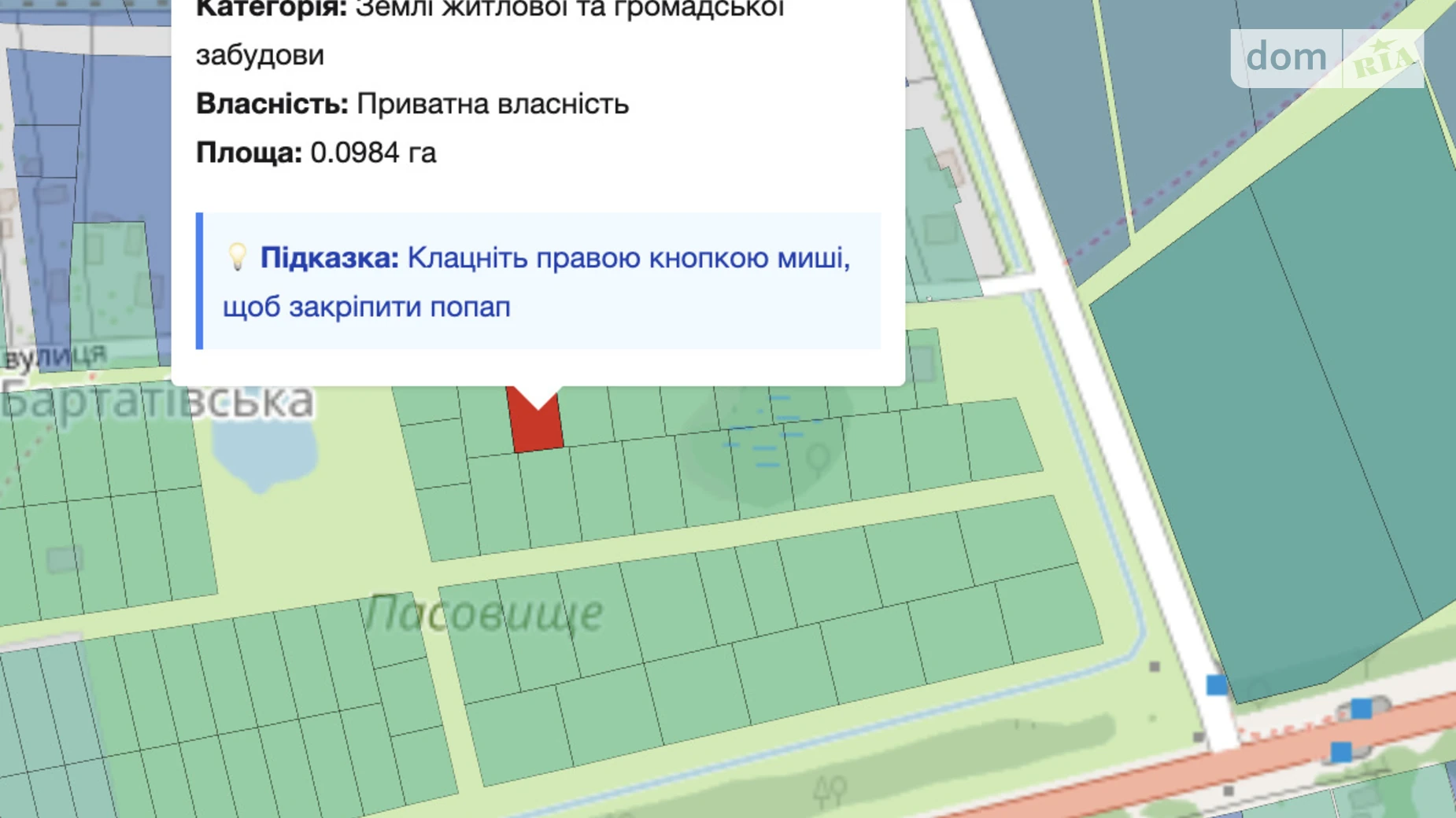 Воля-Бартатовская, цена: 18000 $ - фото 2